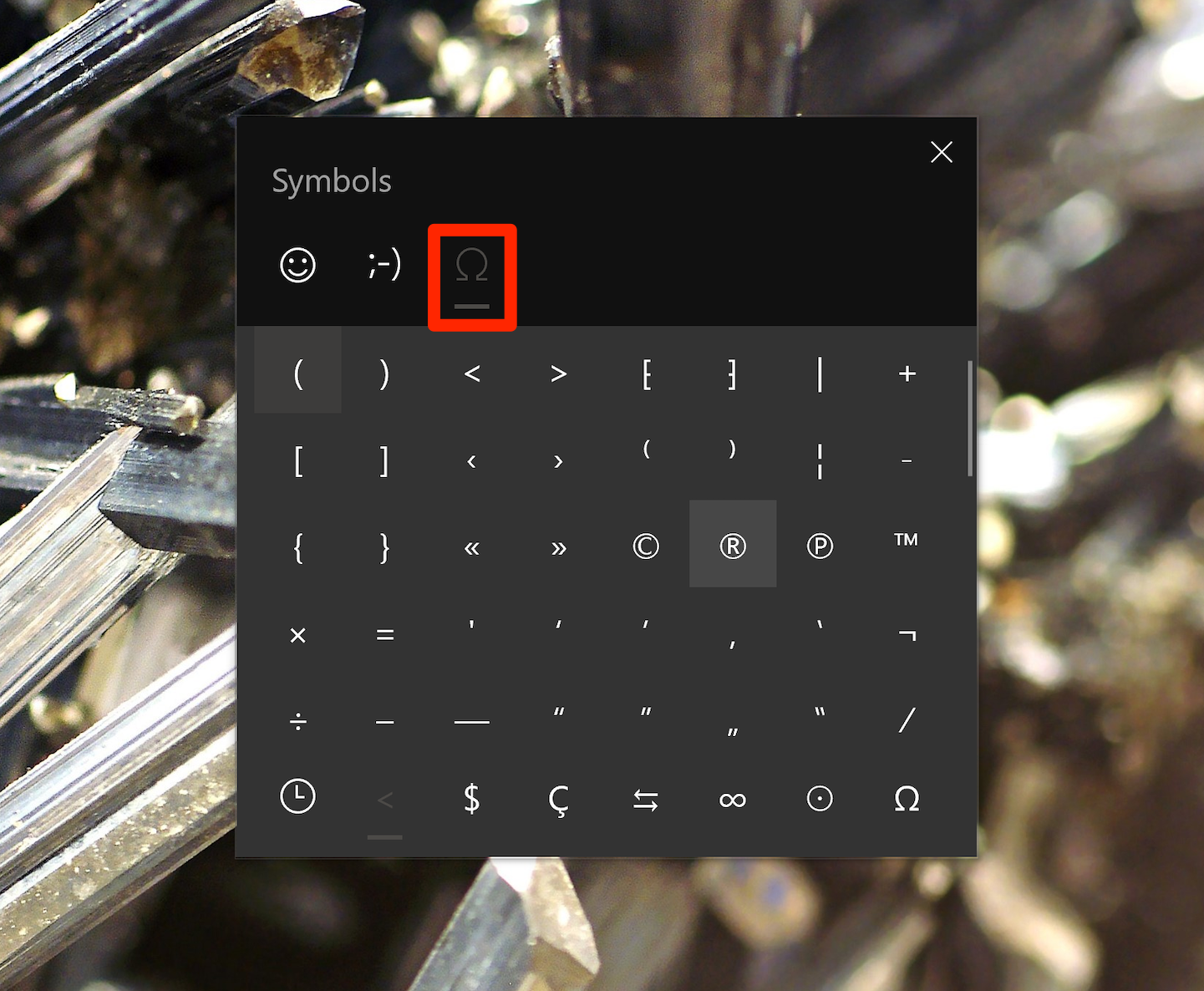 An emoji and special characters keyboard in Windows 10.