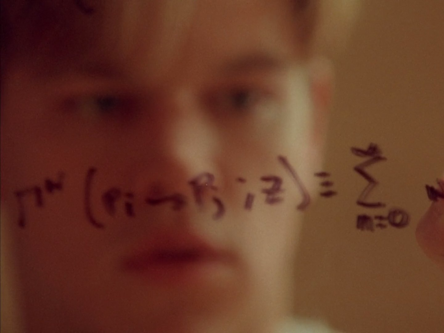 good will hunting