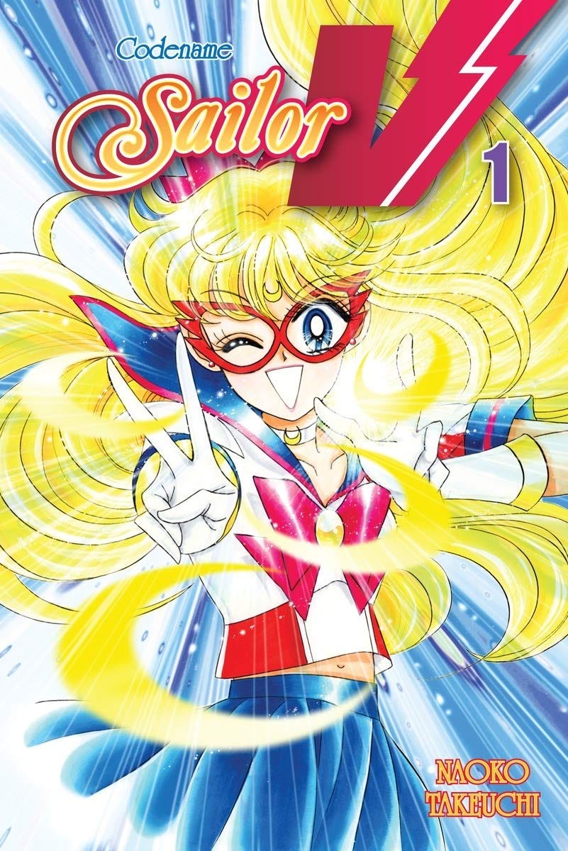 Codename: Sailor V, Vol. 1 cover art