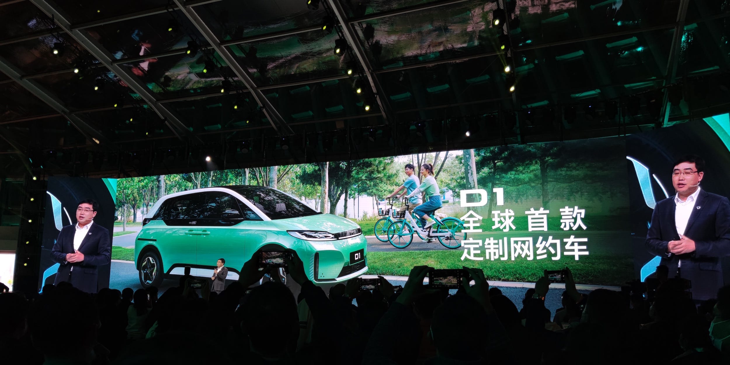 Didi Chuxing's D1 at the launch event in Beijing on November 16, 2020