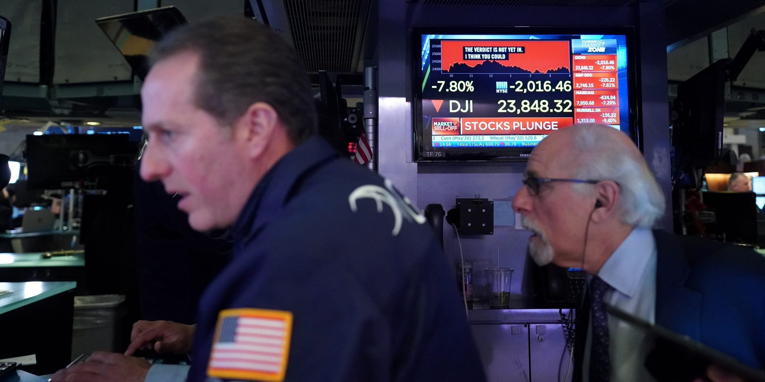 NYSE Trader