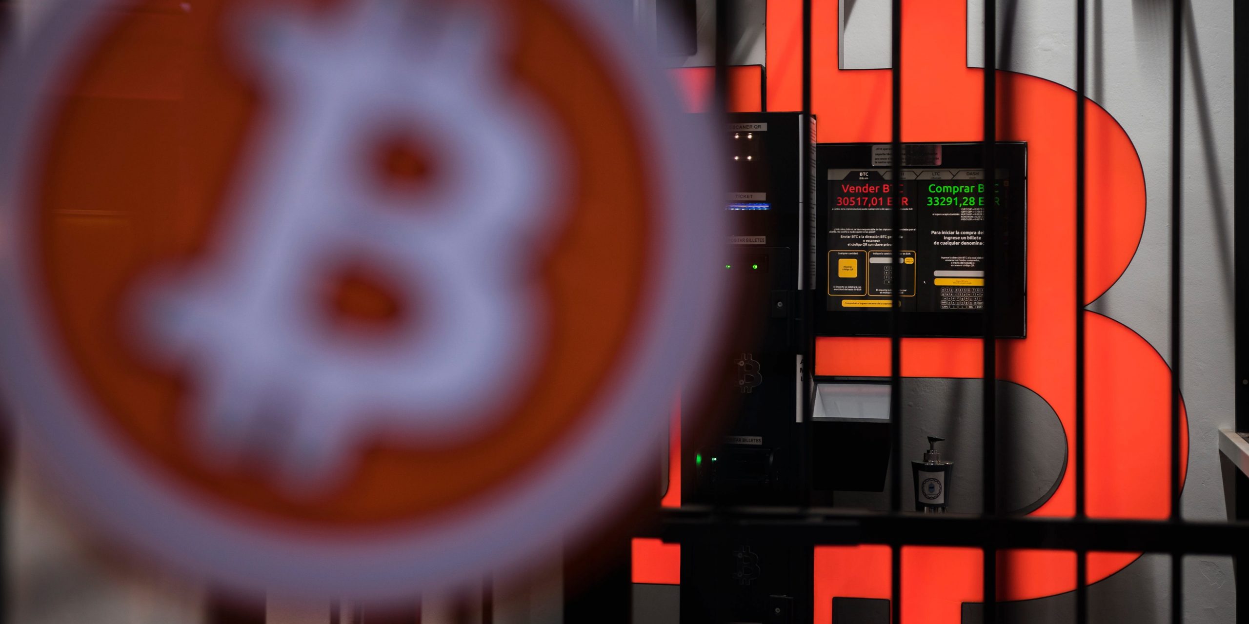 Bitcoin symbol atm