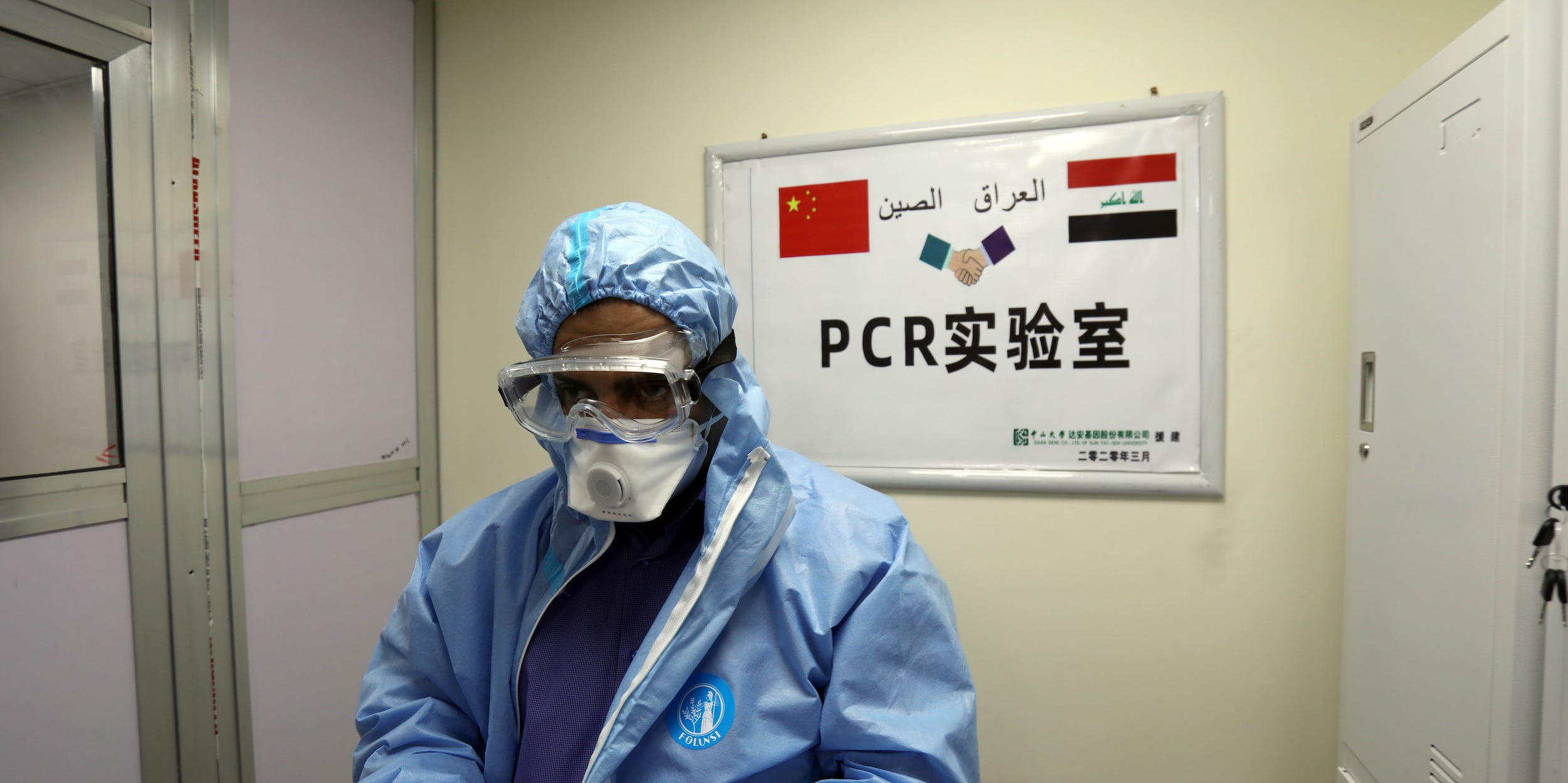 China Iraq covid-19 coronavirus lab