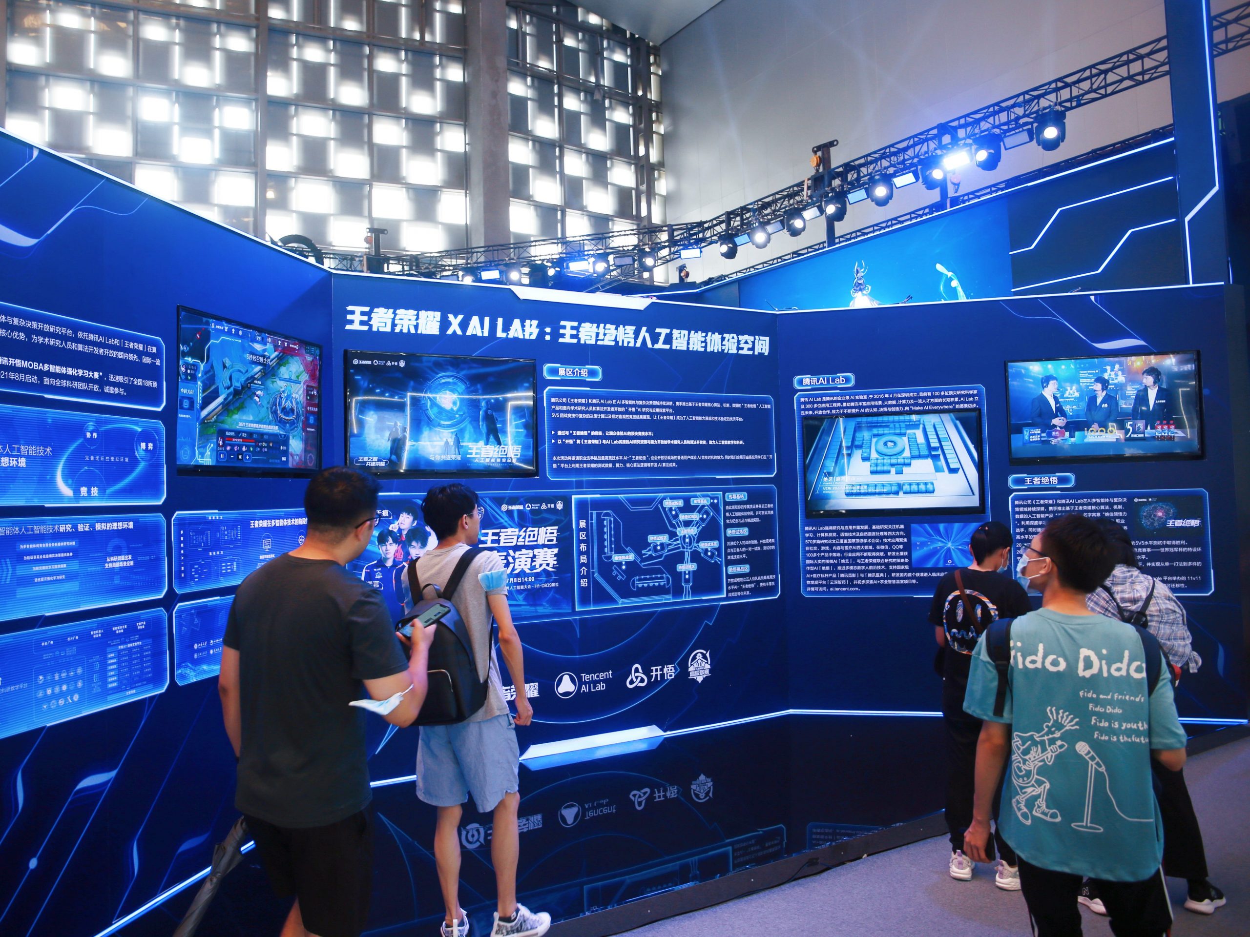 A video game exhibit in China