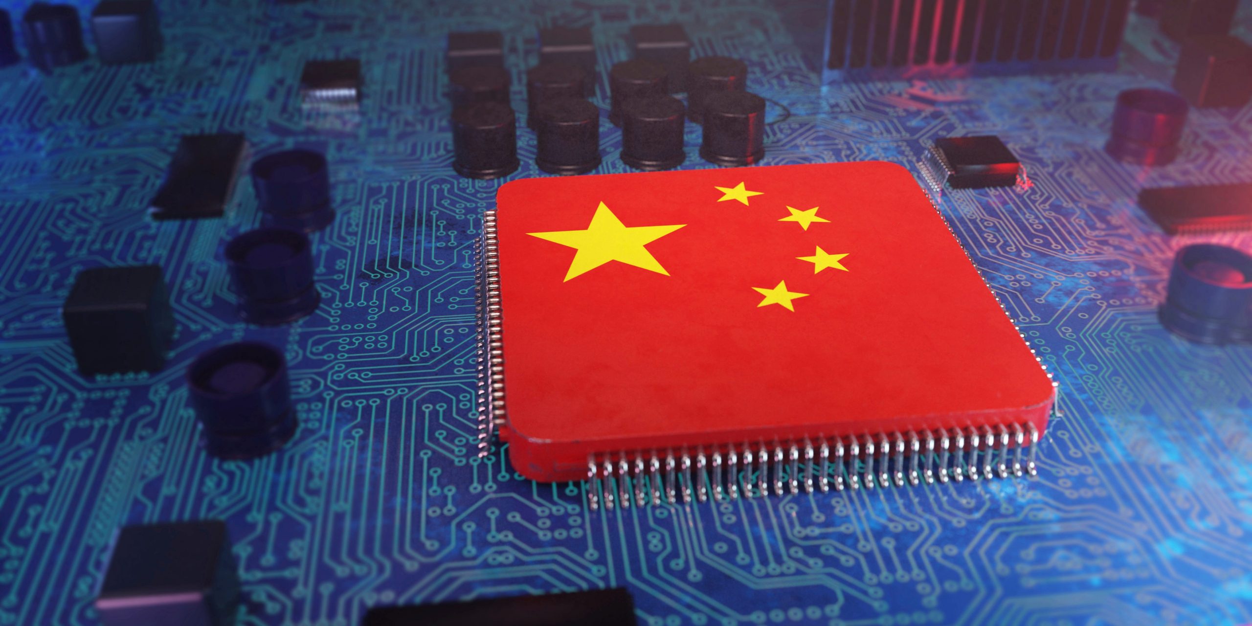 china computer chip