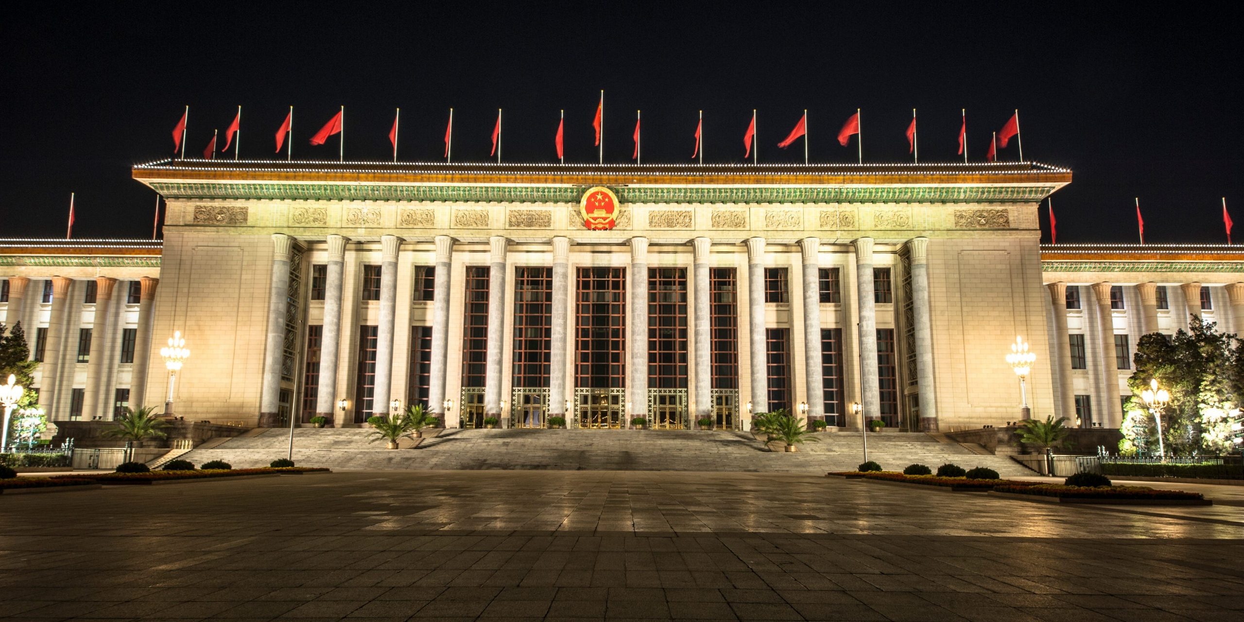 The Great Hall of the People in the night, located at the east side of Tiananmen Square
