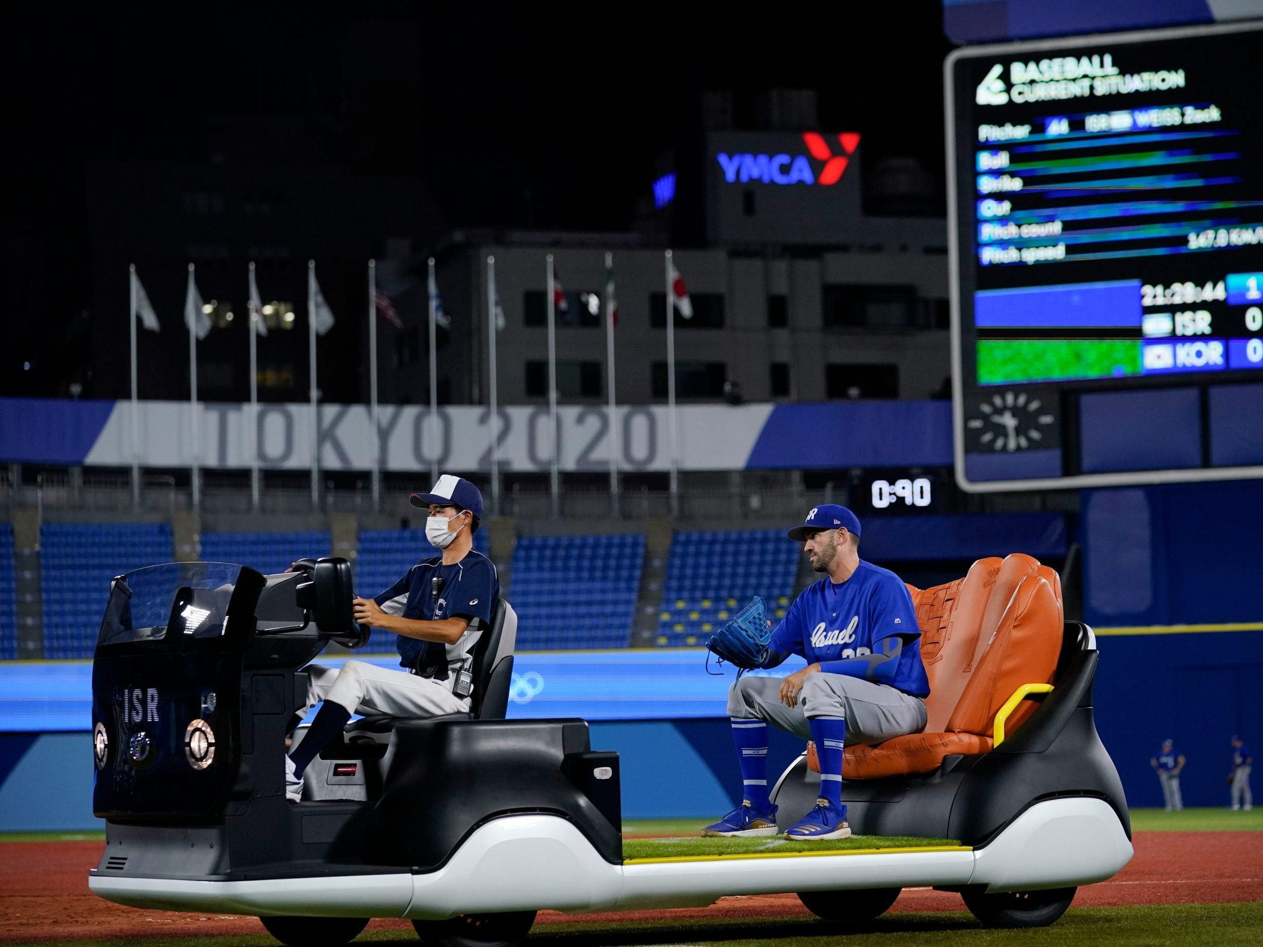 Bullpen cart