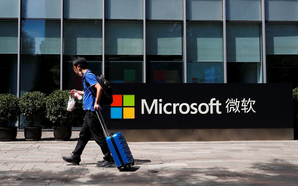 Het Microsoft-kantoor in Beijing.