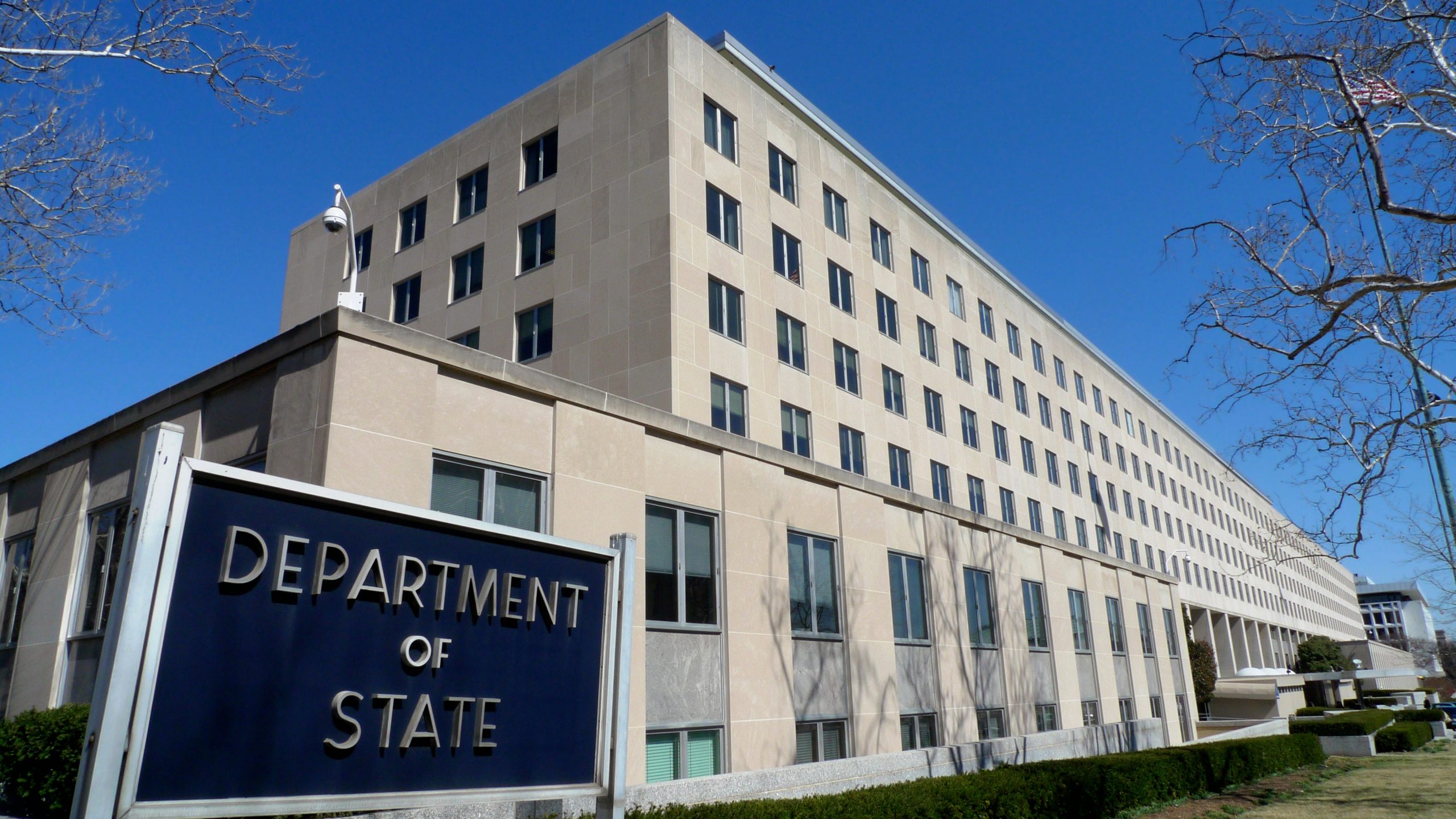 The US Department of State building in Washington DC.