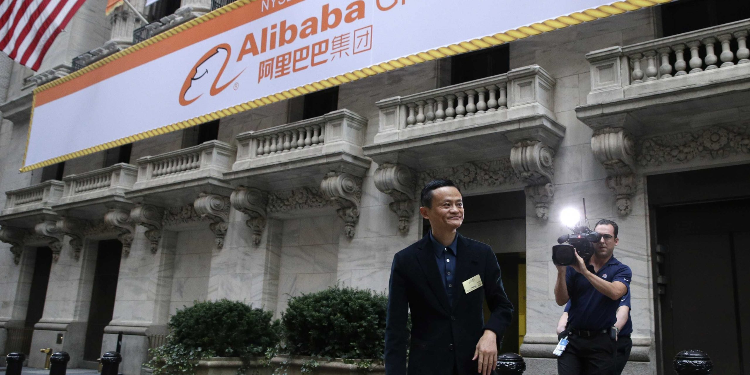 jack ma alibaba