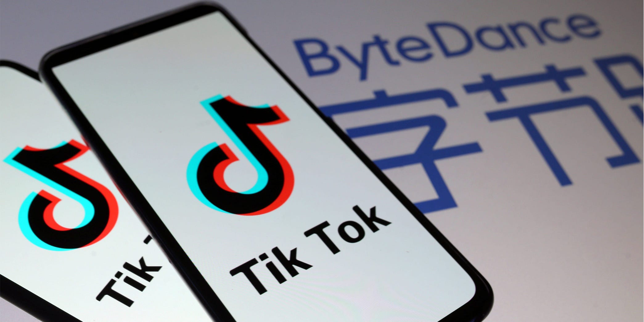 tiktok bytedance china