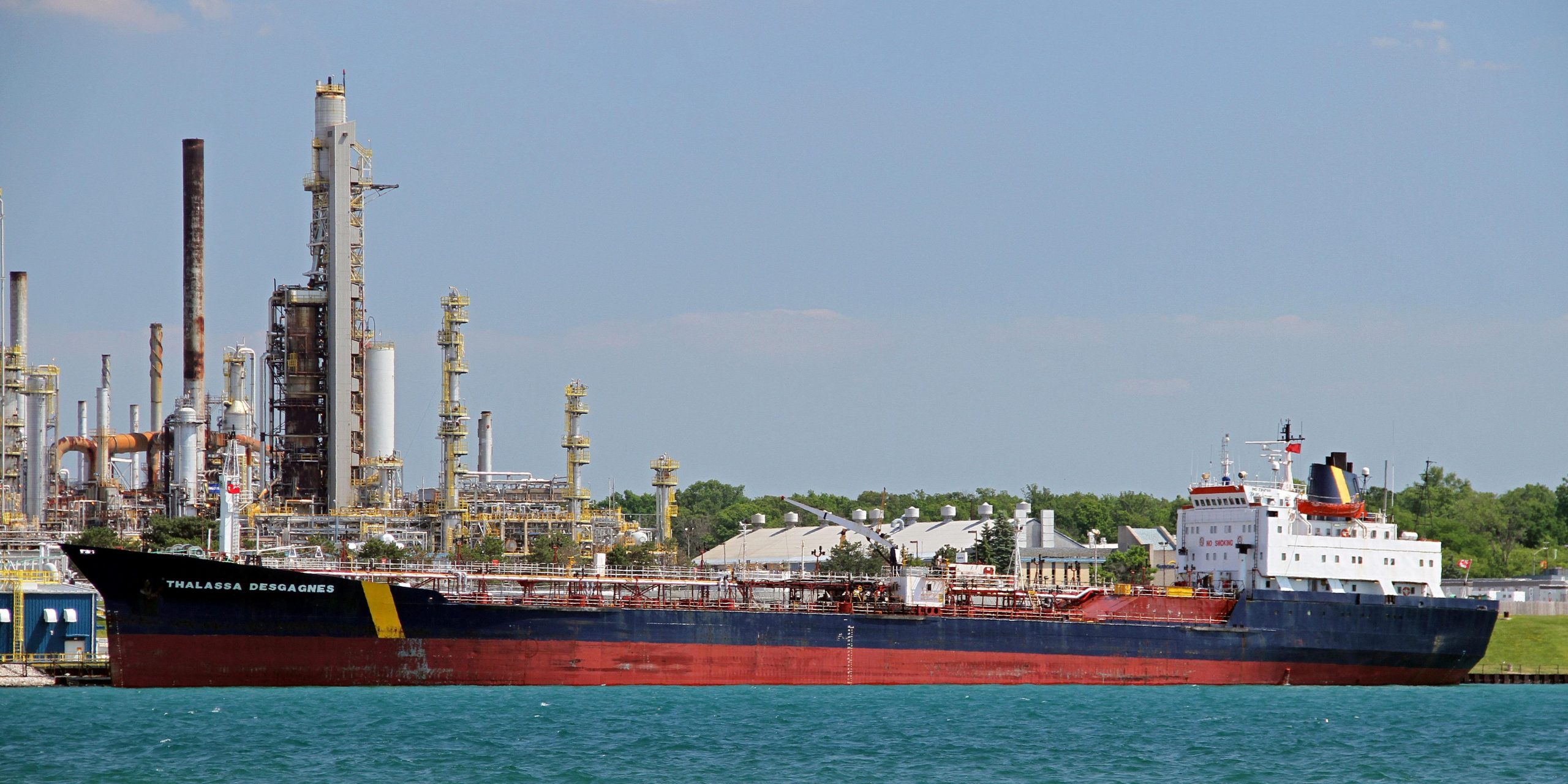 An image of the tanker now known as the Asphalt Princess