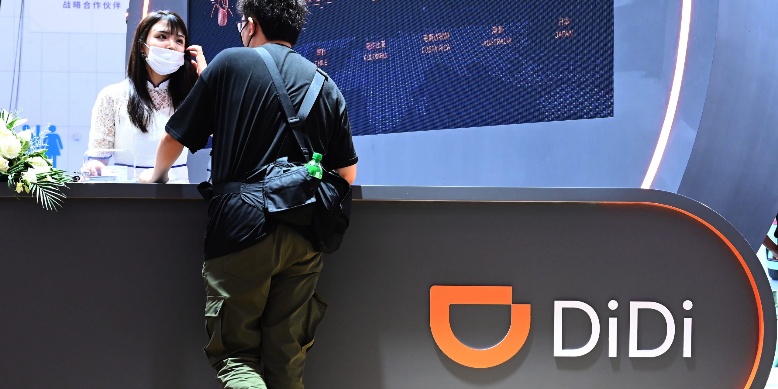 Didi Chuxing China ride-hailing app