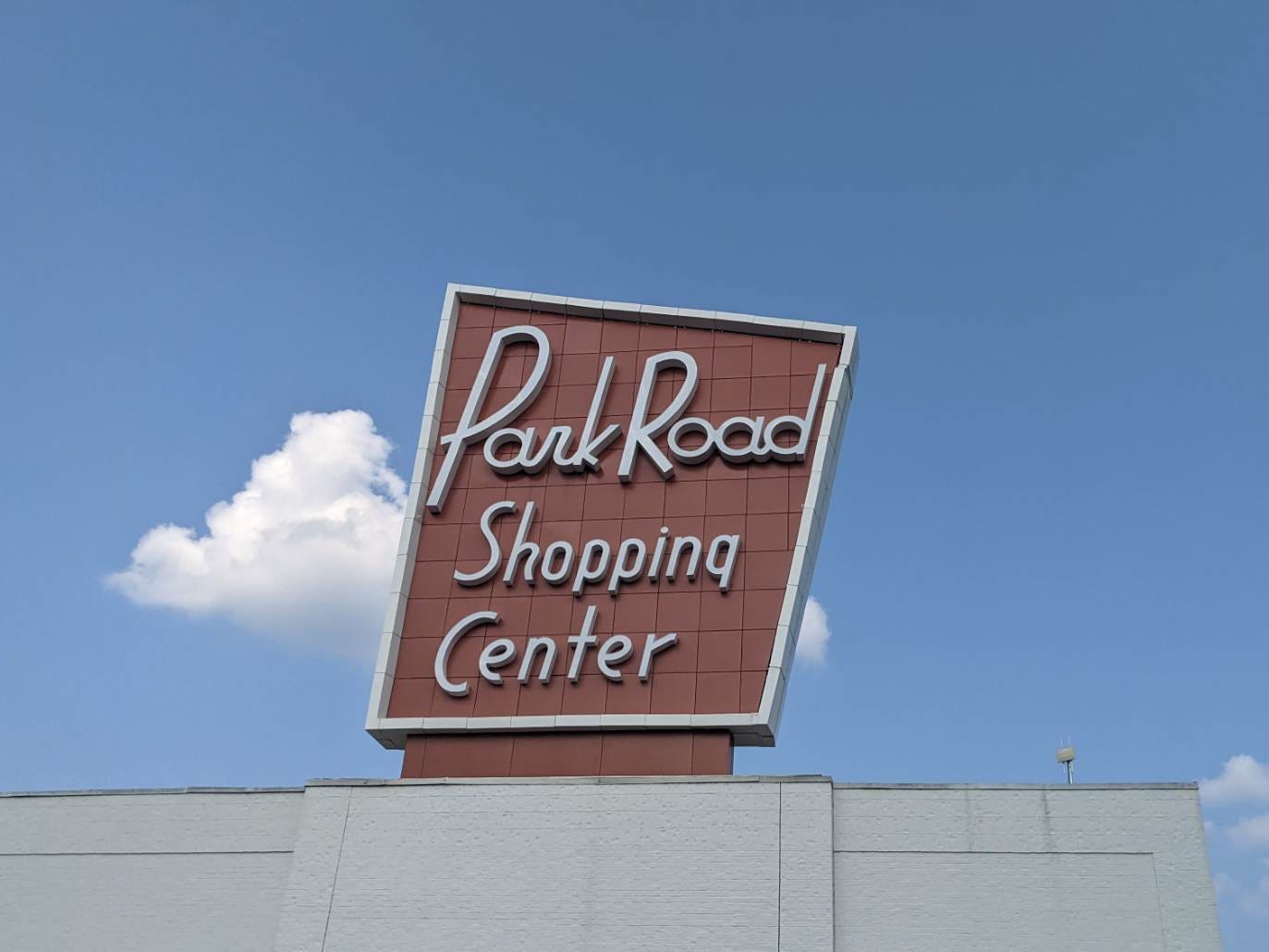 exterior shot of sign at park road shopping center charlotte north carolina