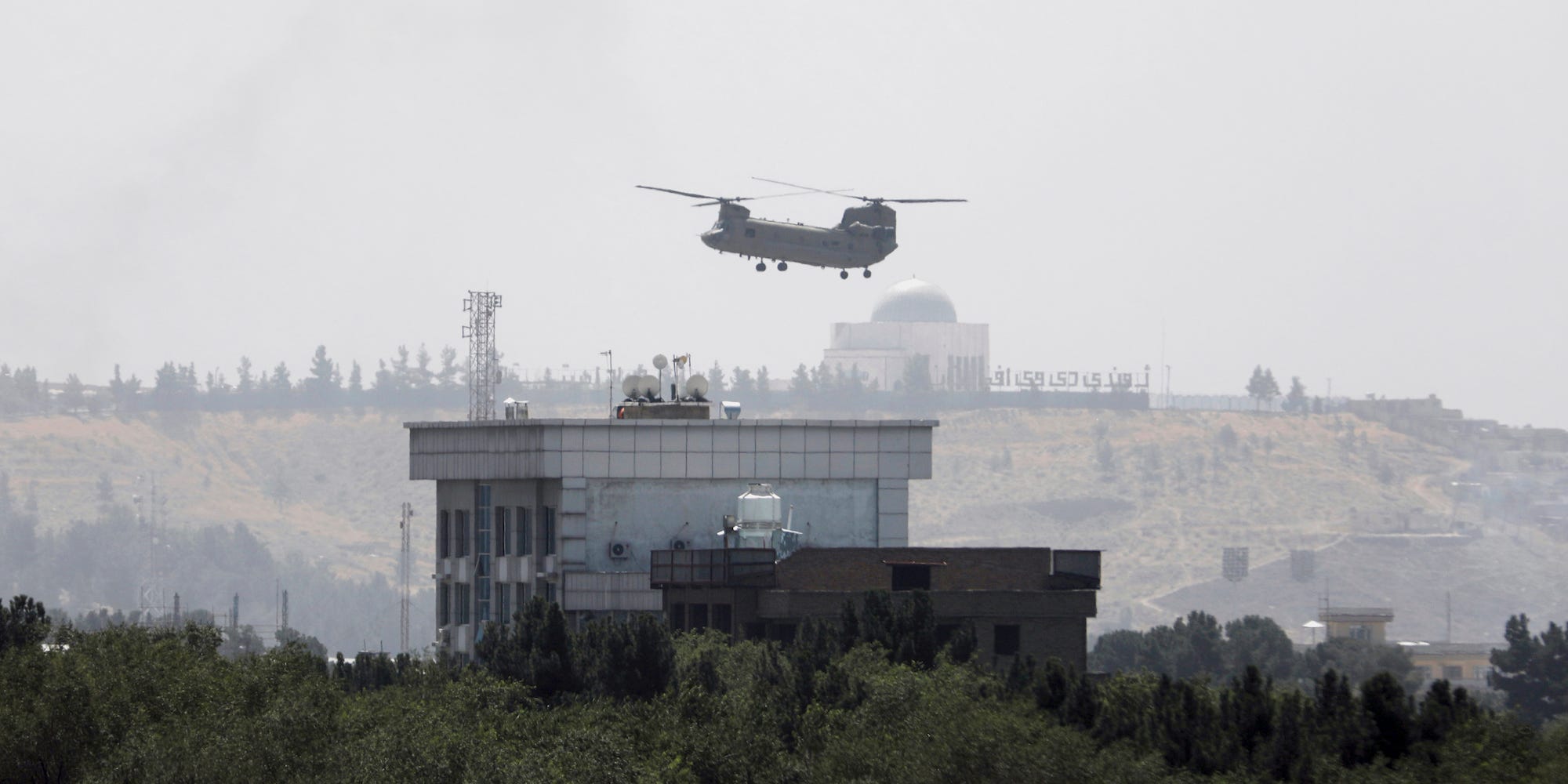 Us embassy Kabul evacuation