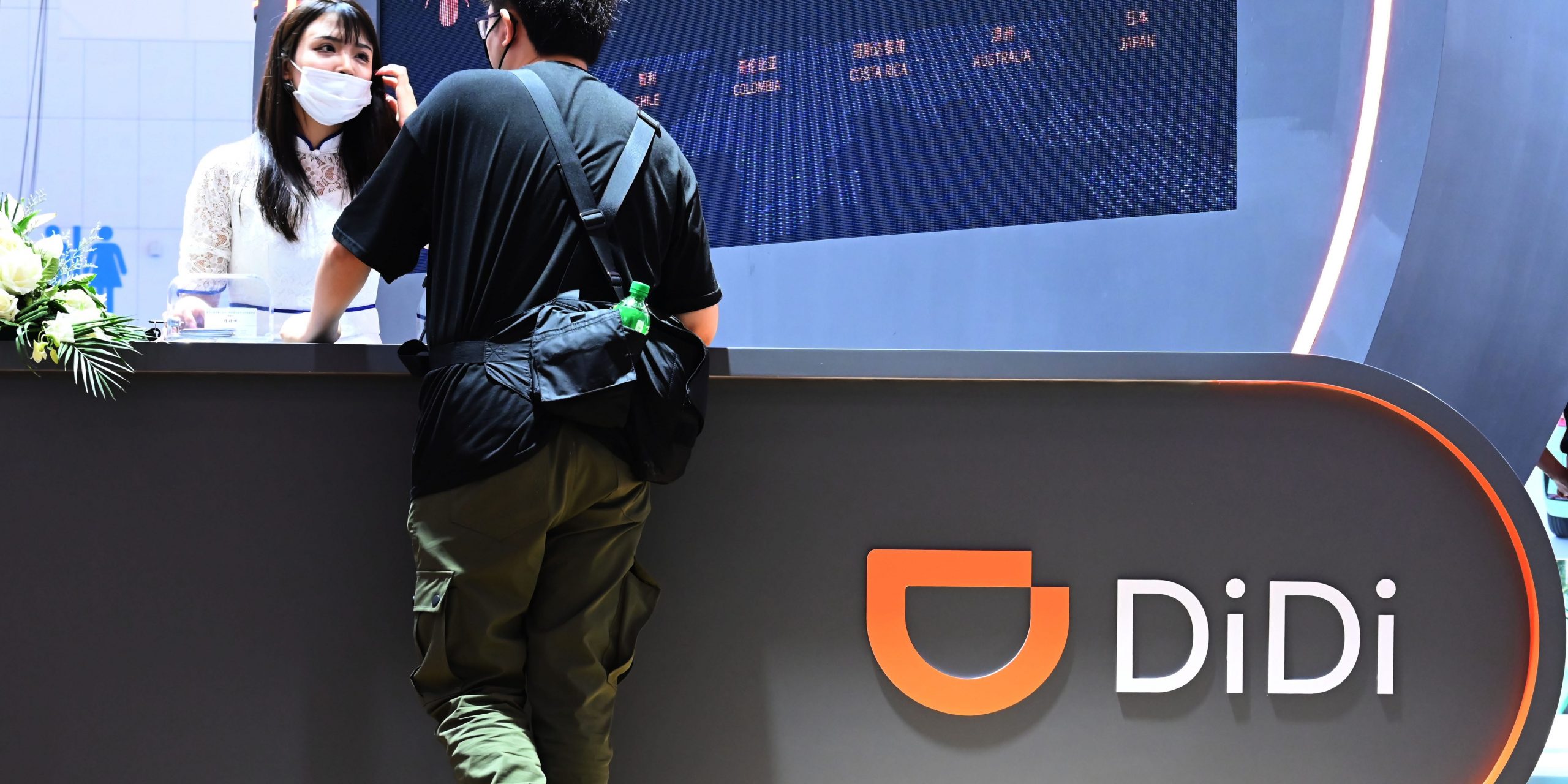 Didi Chuxing China ride-hailing app