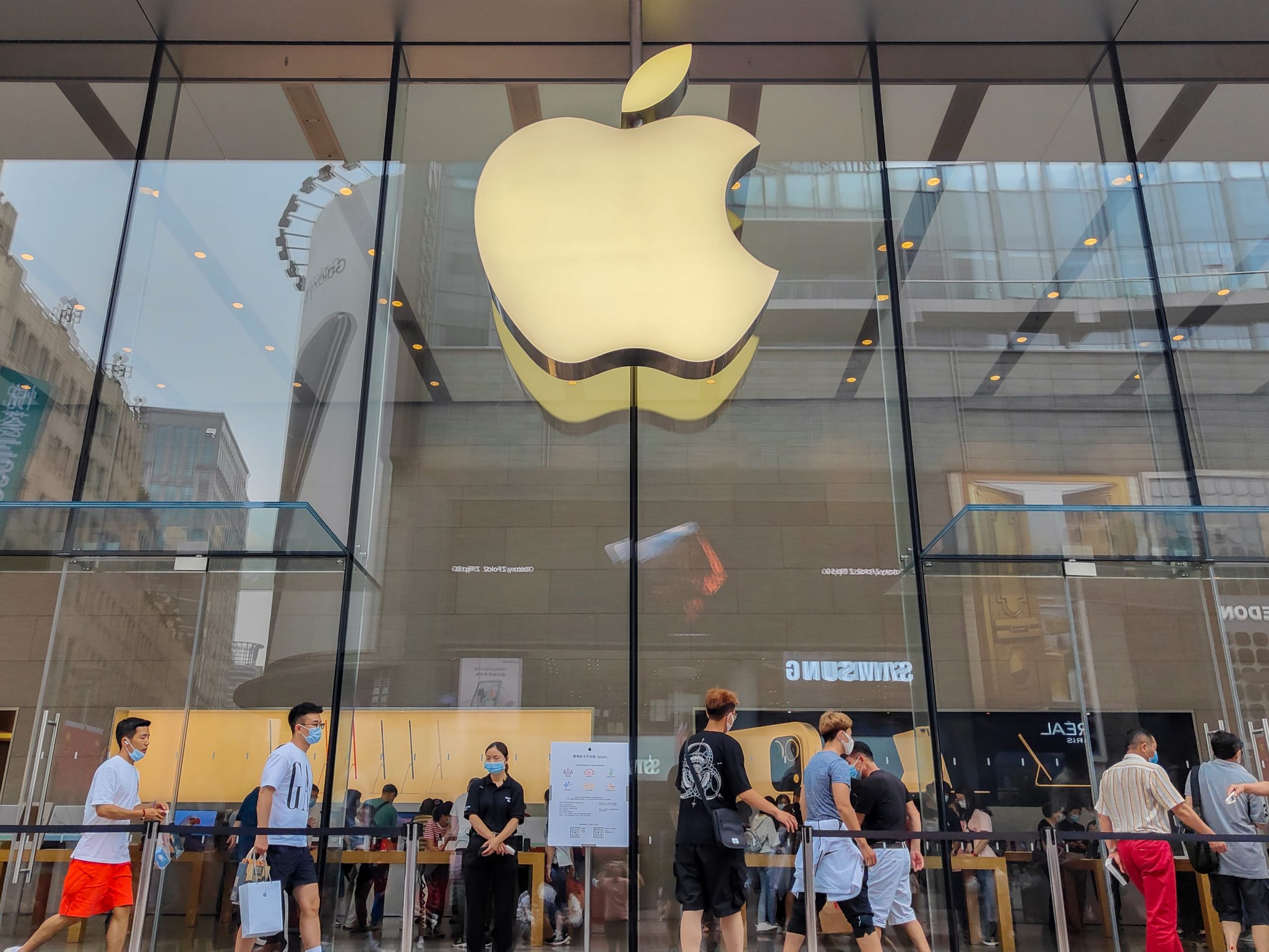 china shanghai apple store