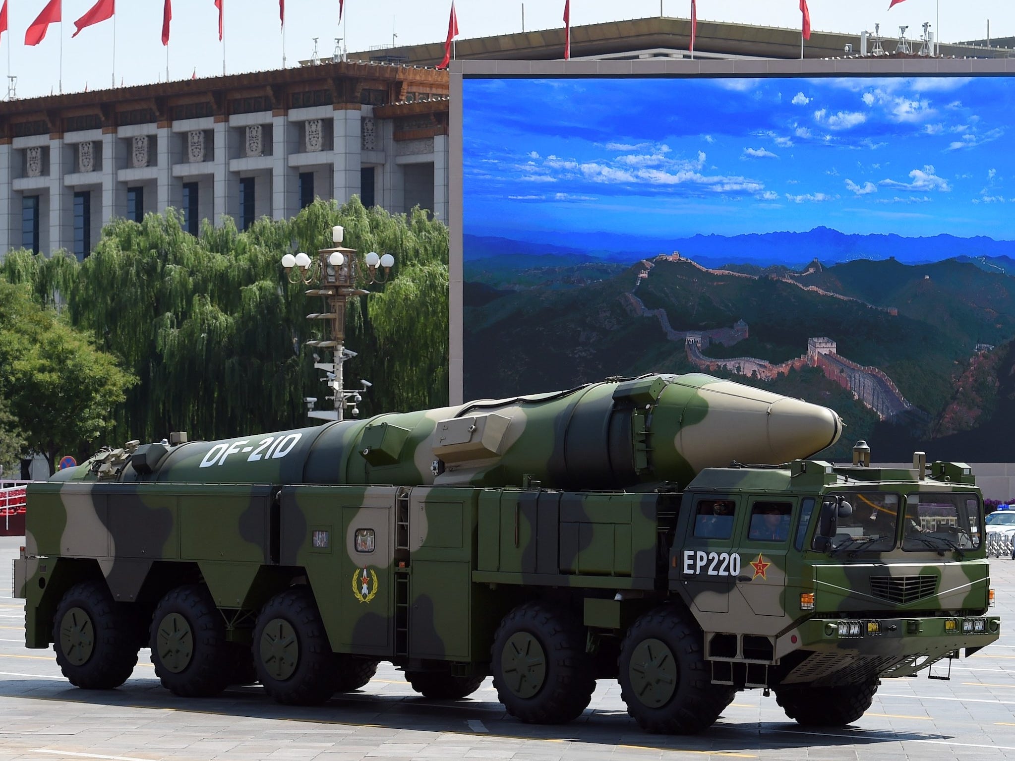 China military missile DF-21