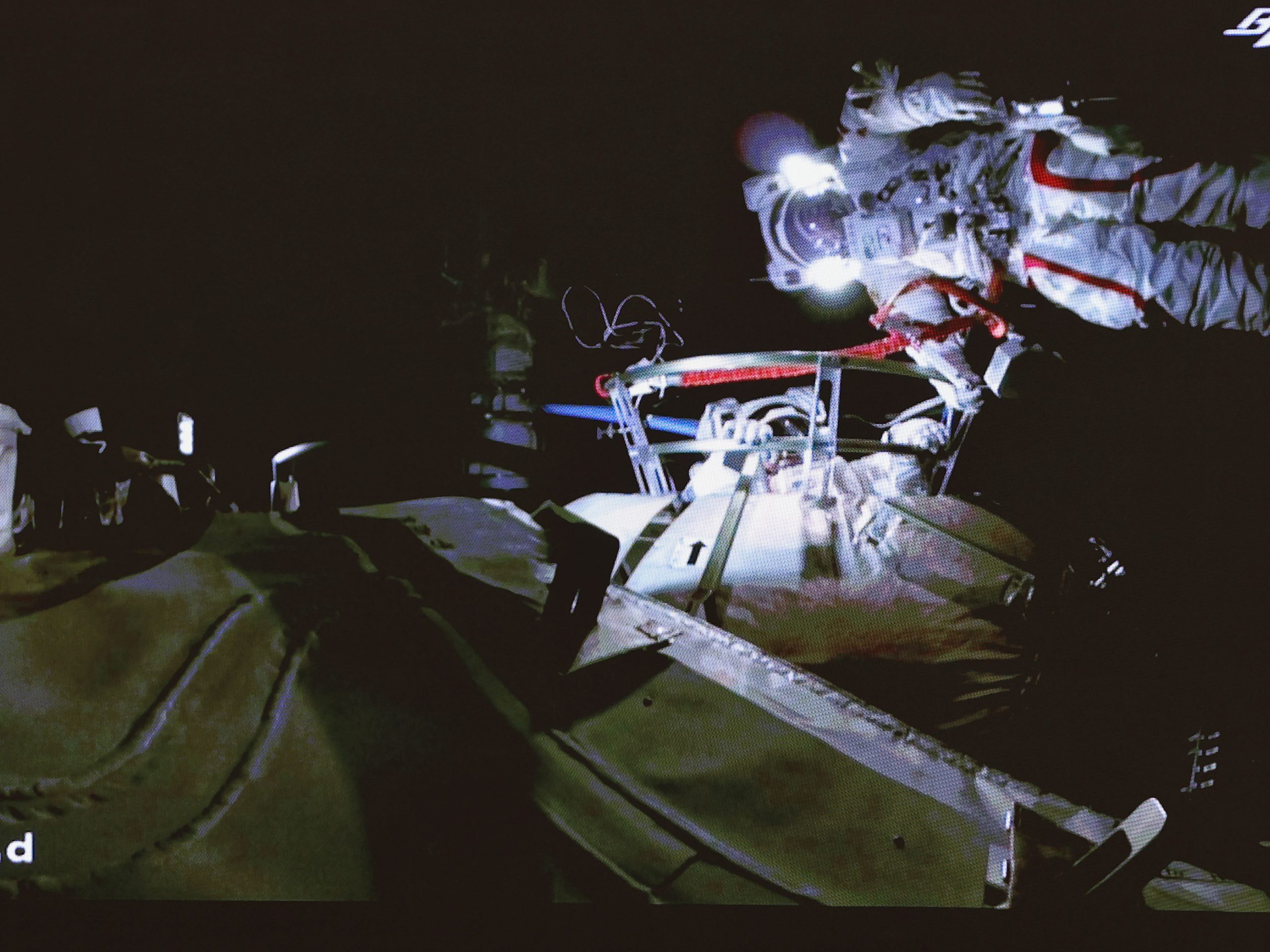 China spacewalk