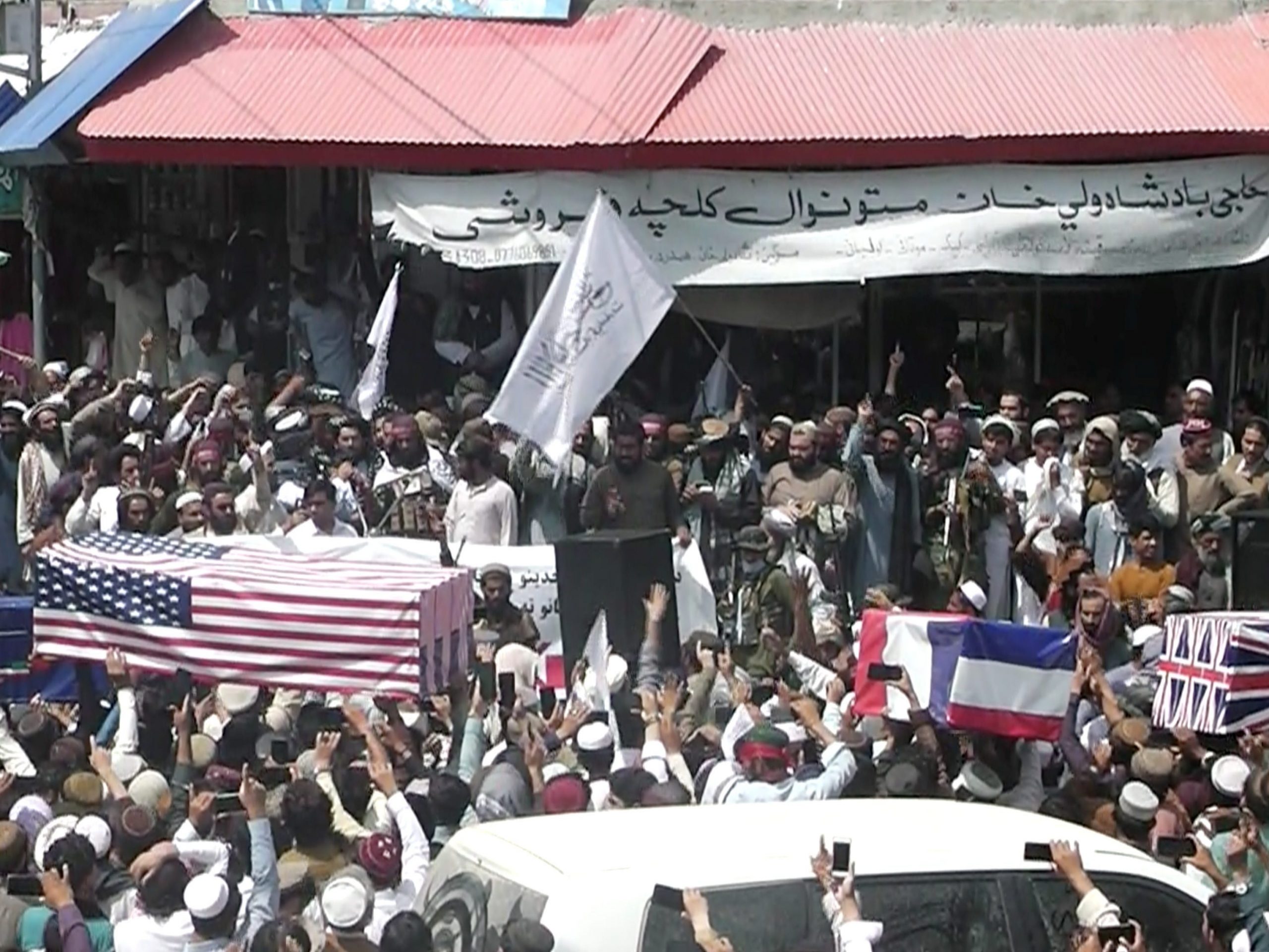 mock funeral taliban US khost afghanistan