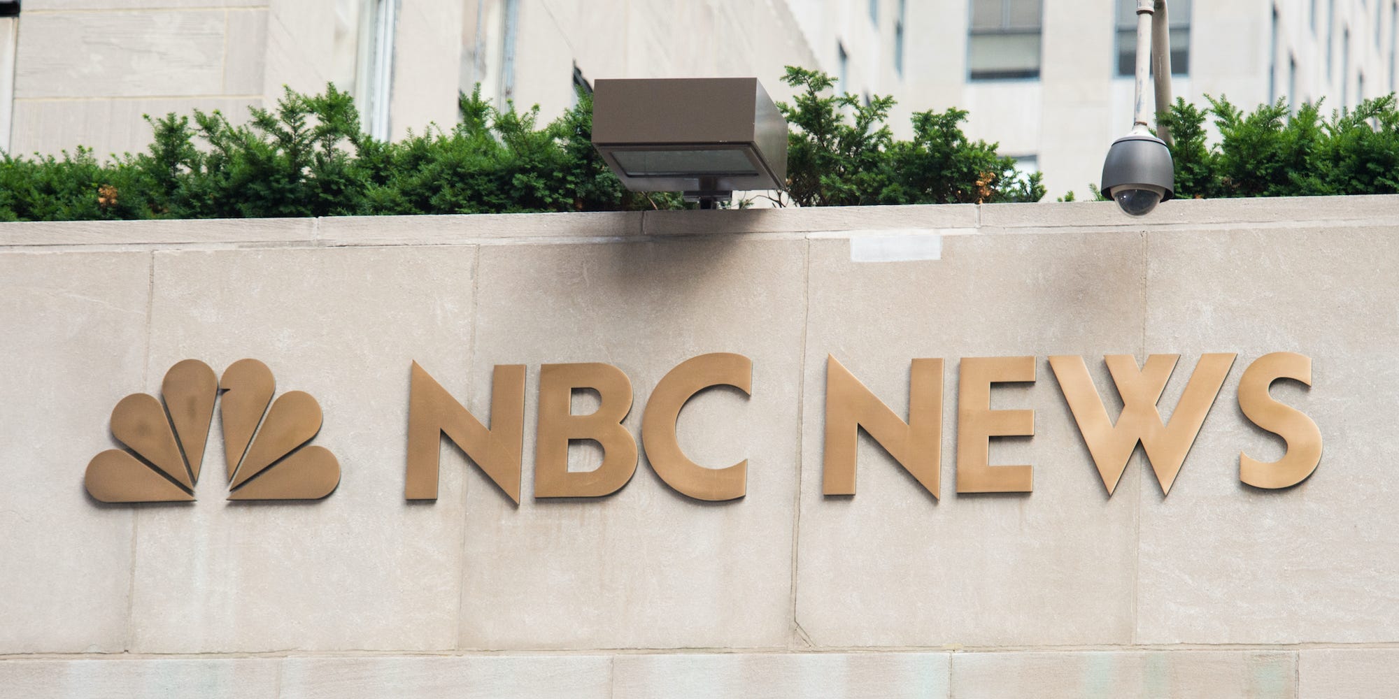 A view outside NBC News studios at Rockefeller Plaza on July 15, 2016 in New York City