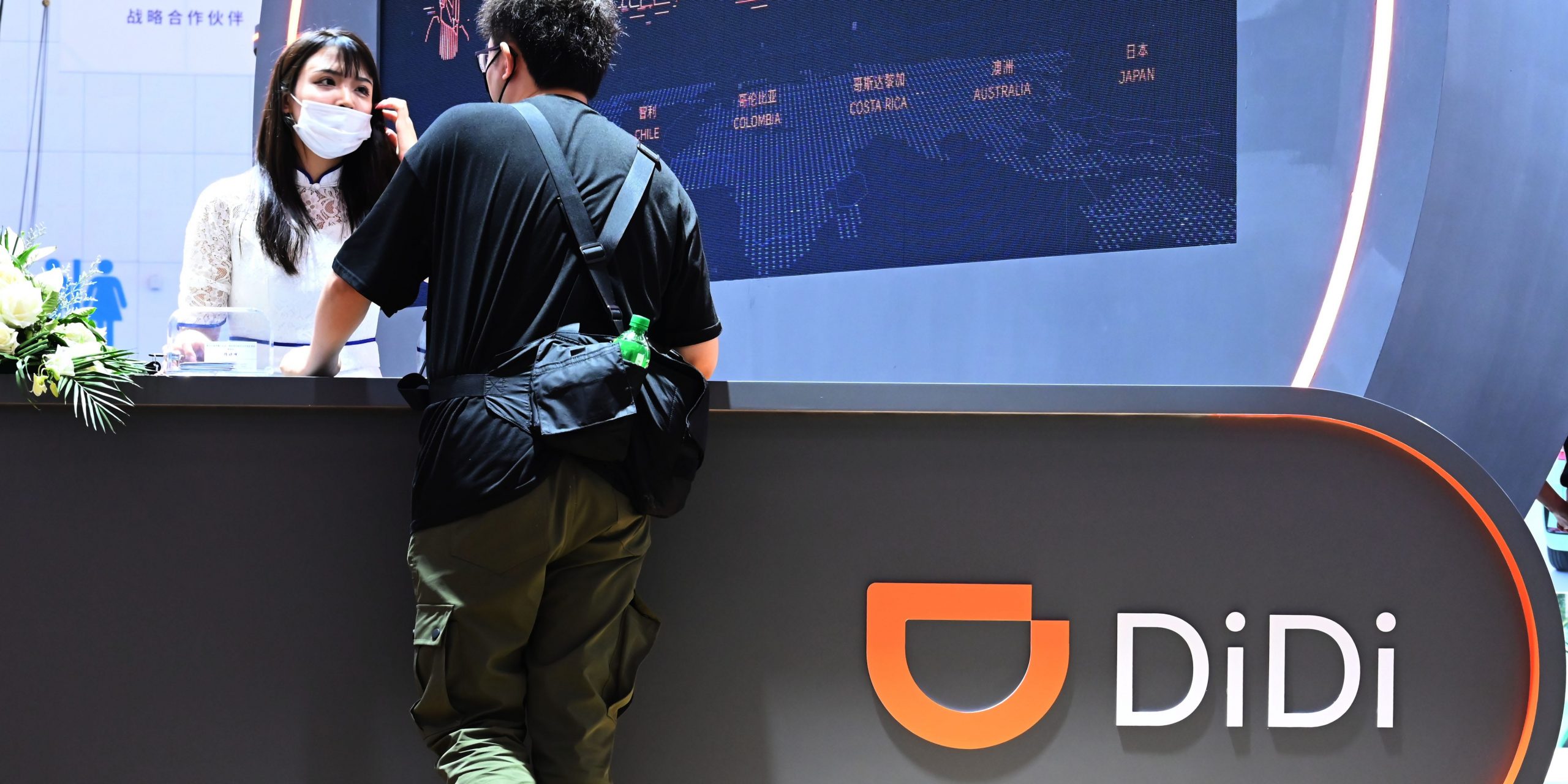 Didi Chuxing China ride-hailing app