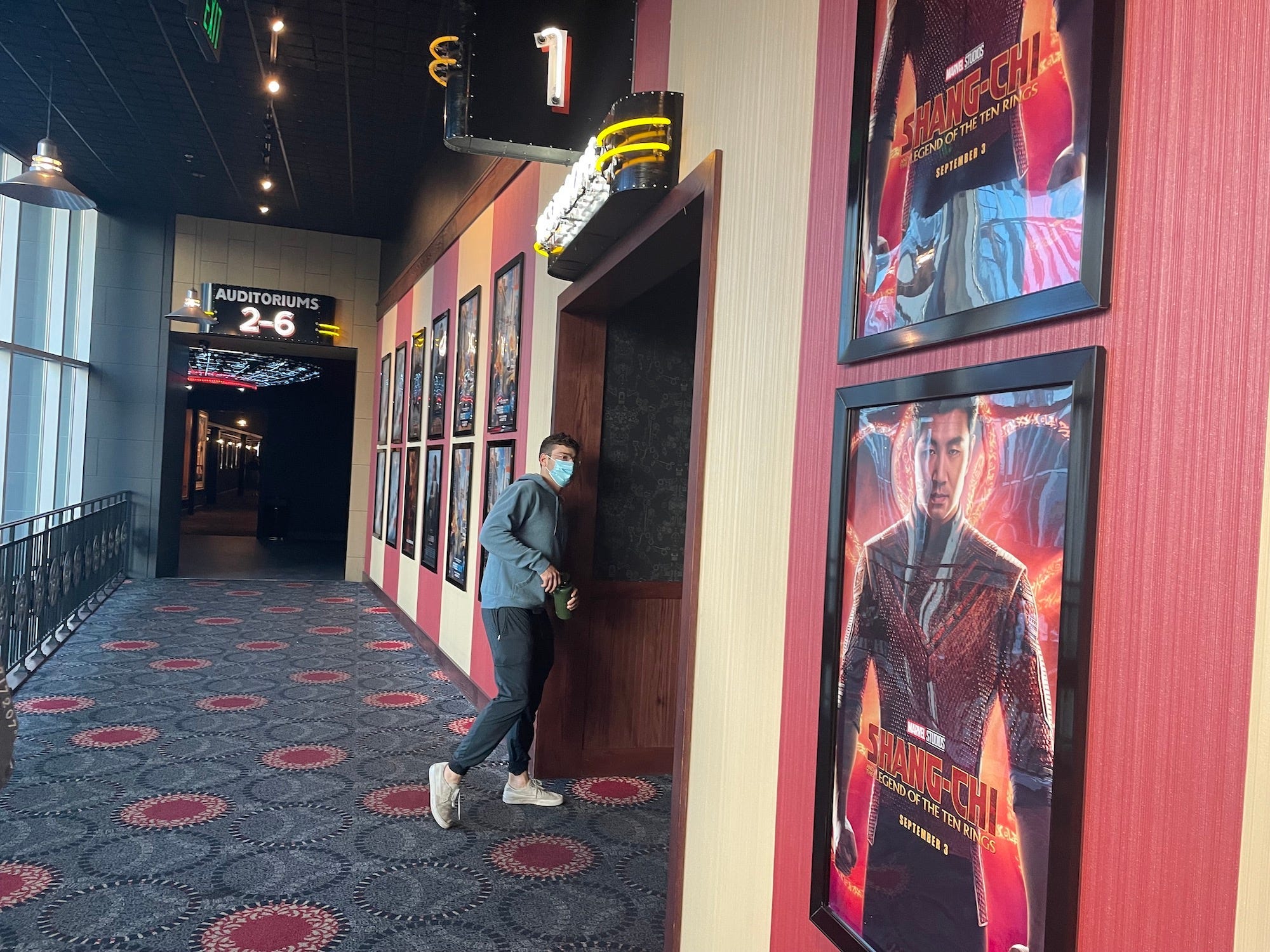 movie theater