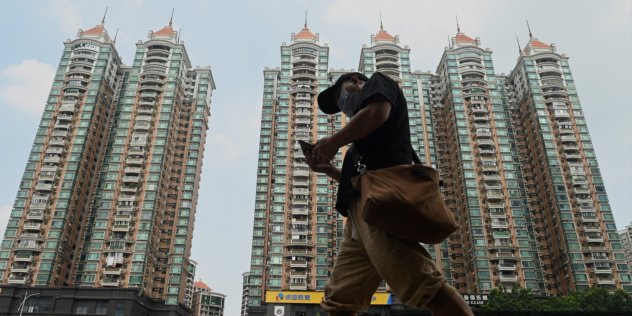 China Evergrande property development