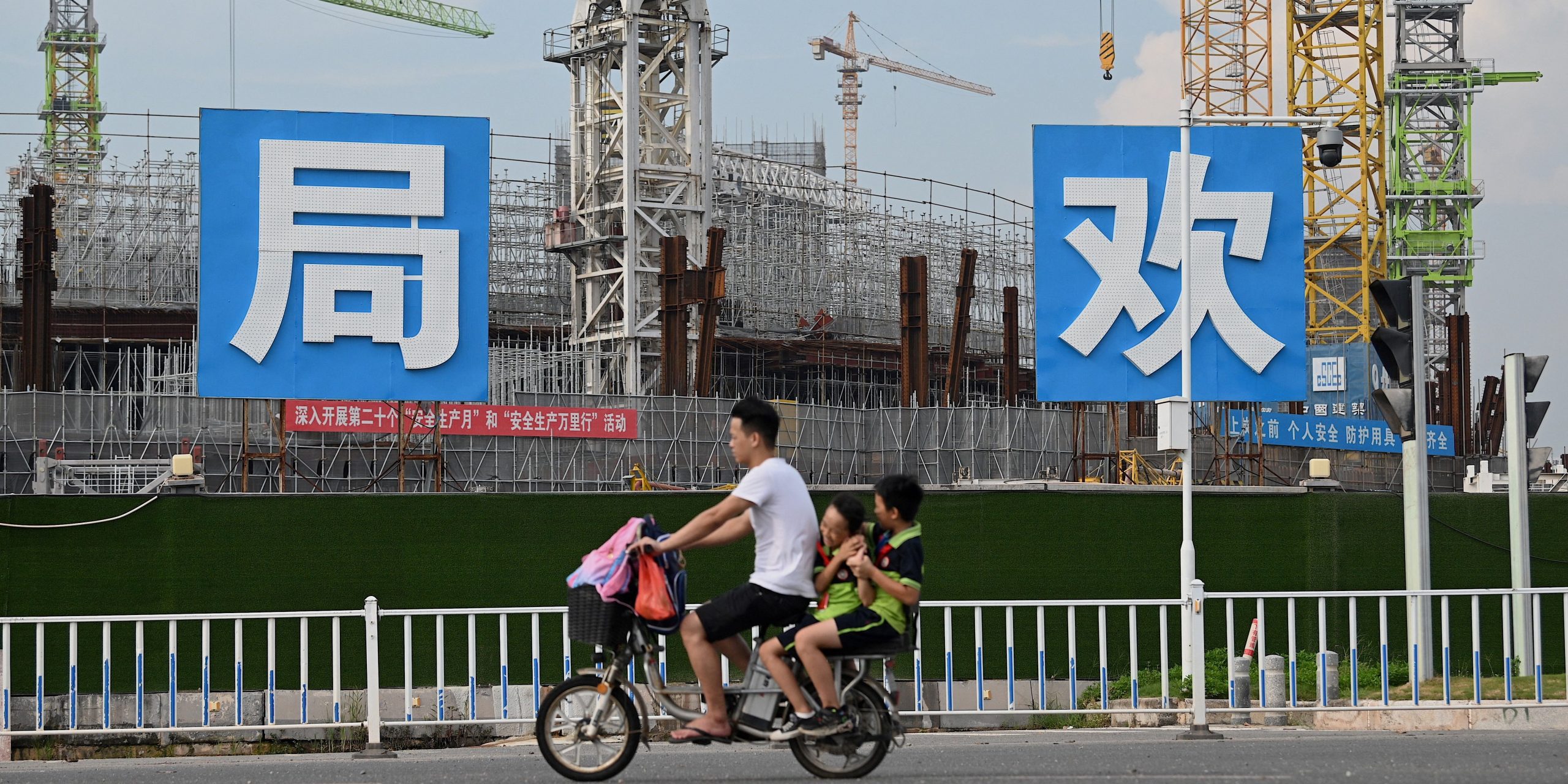 Evergrande China construction