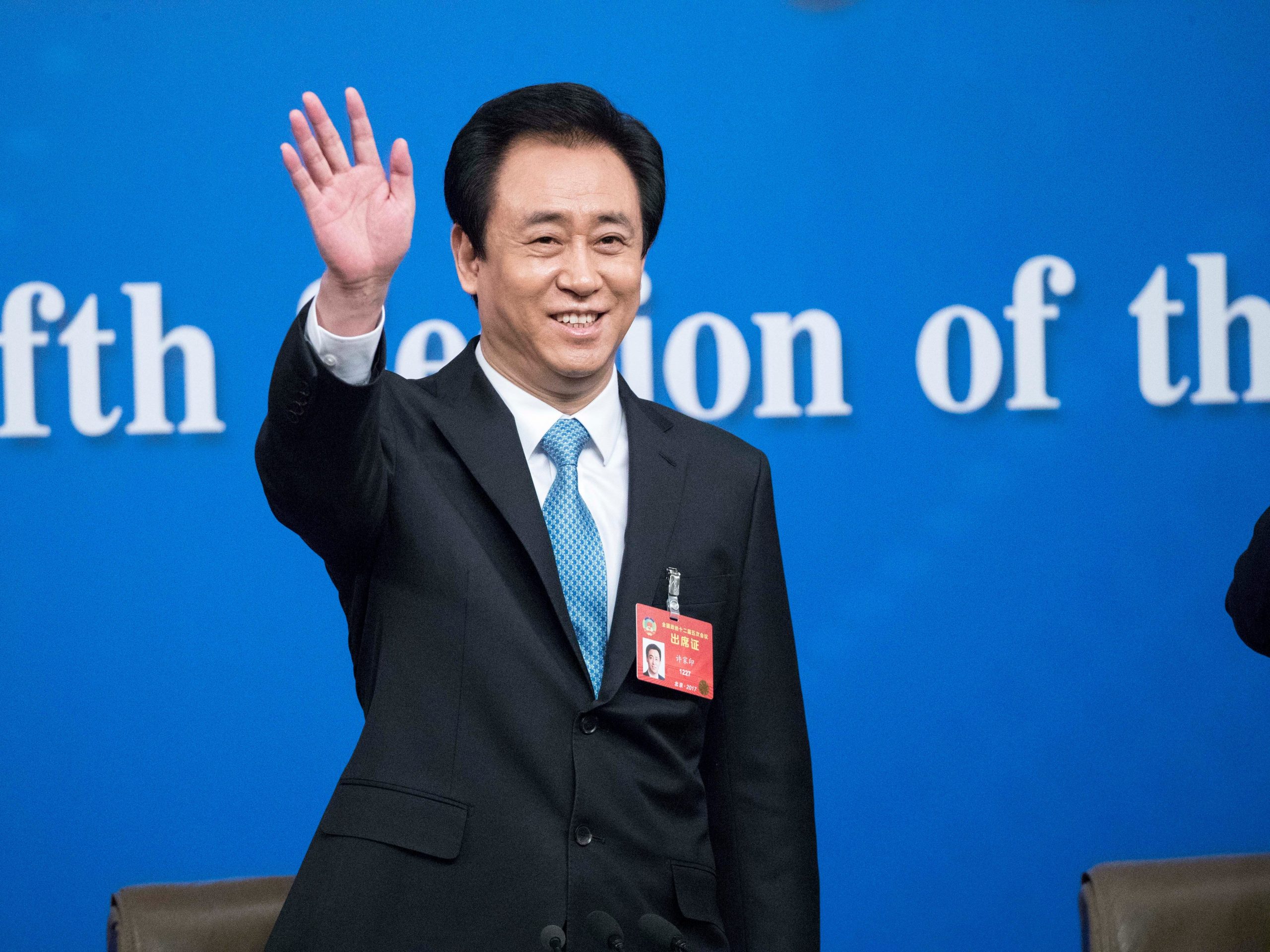 Evergrande chairman Hui Ka Yan