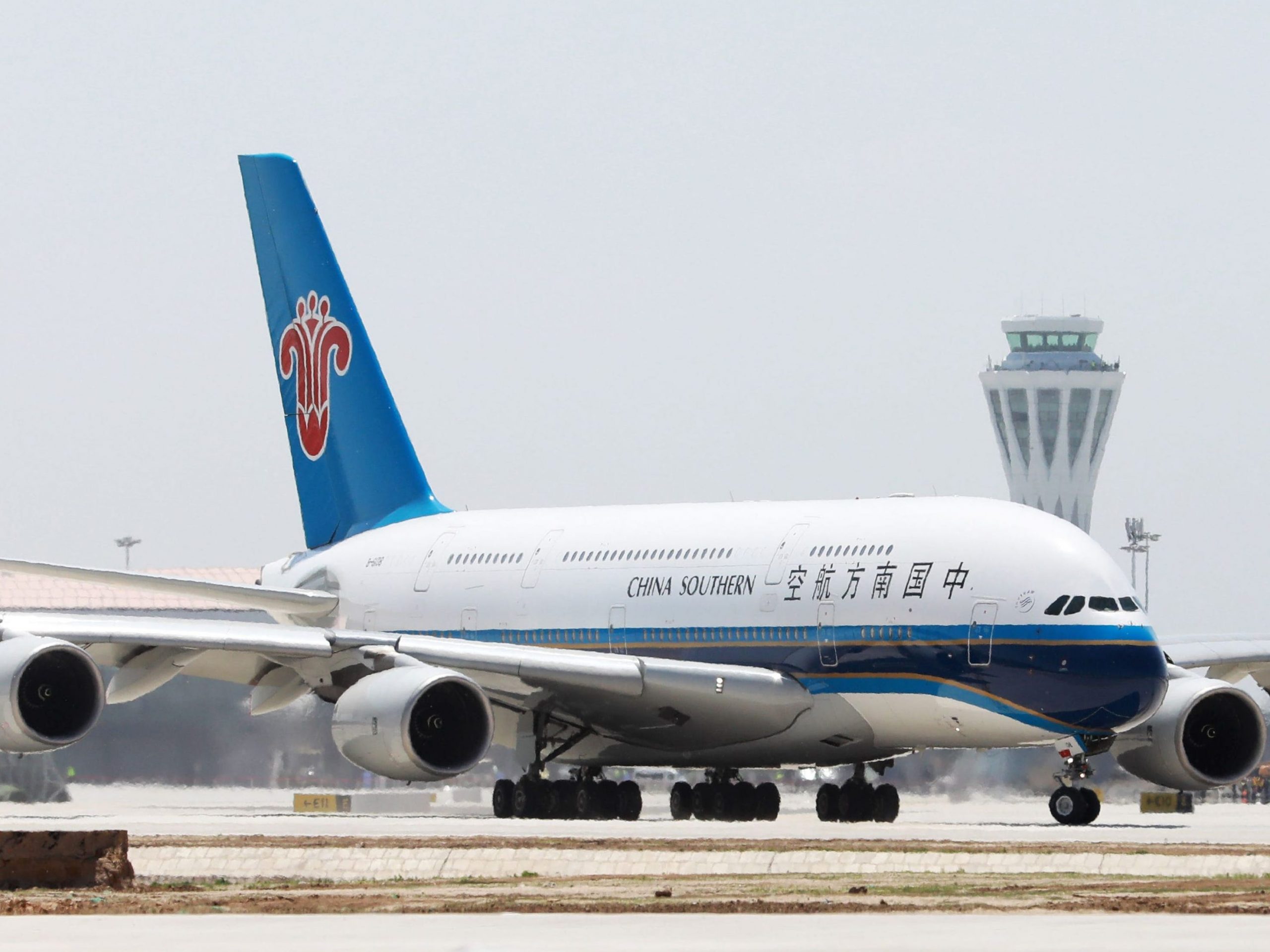 China Southern Airlines A380 Beijing Daxing Airport