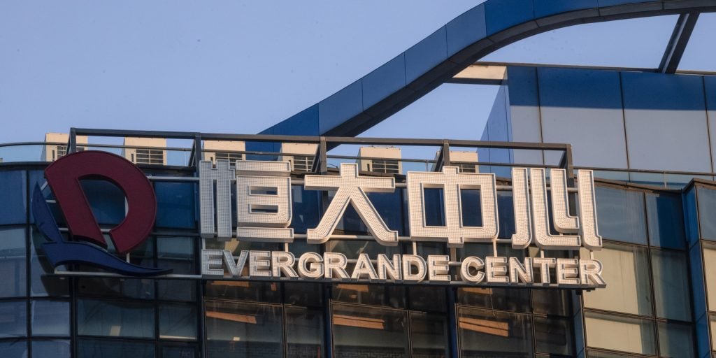 Evergrande Center