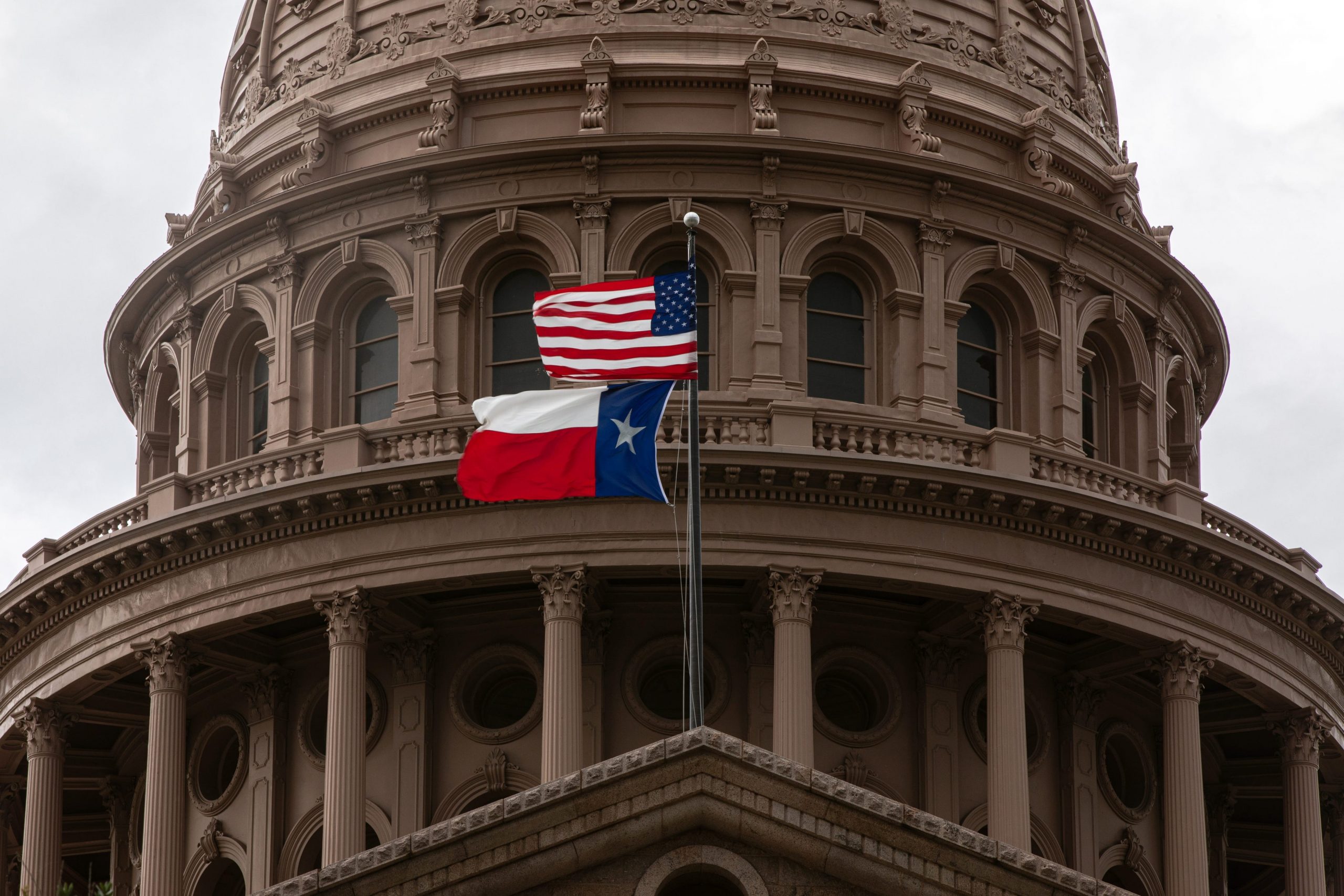 Texas state capitol building