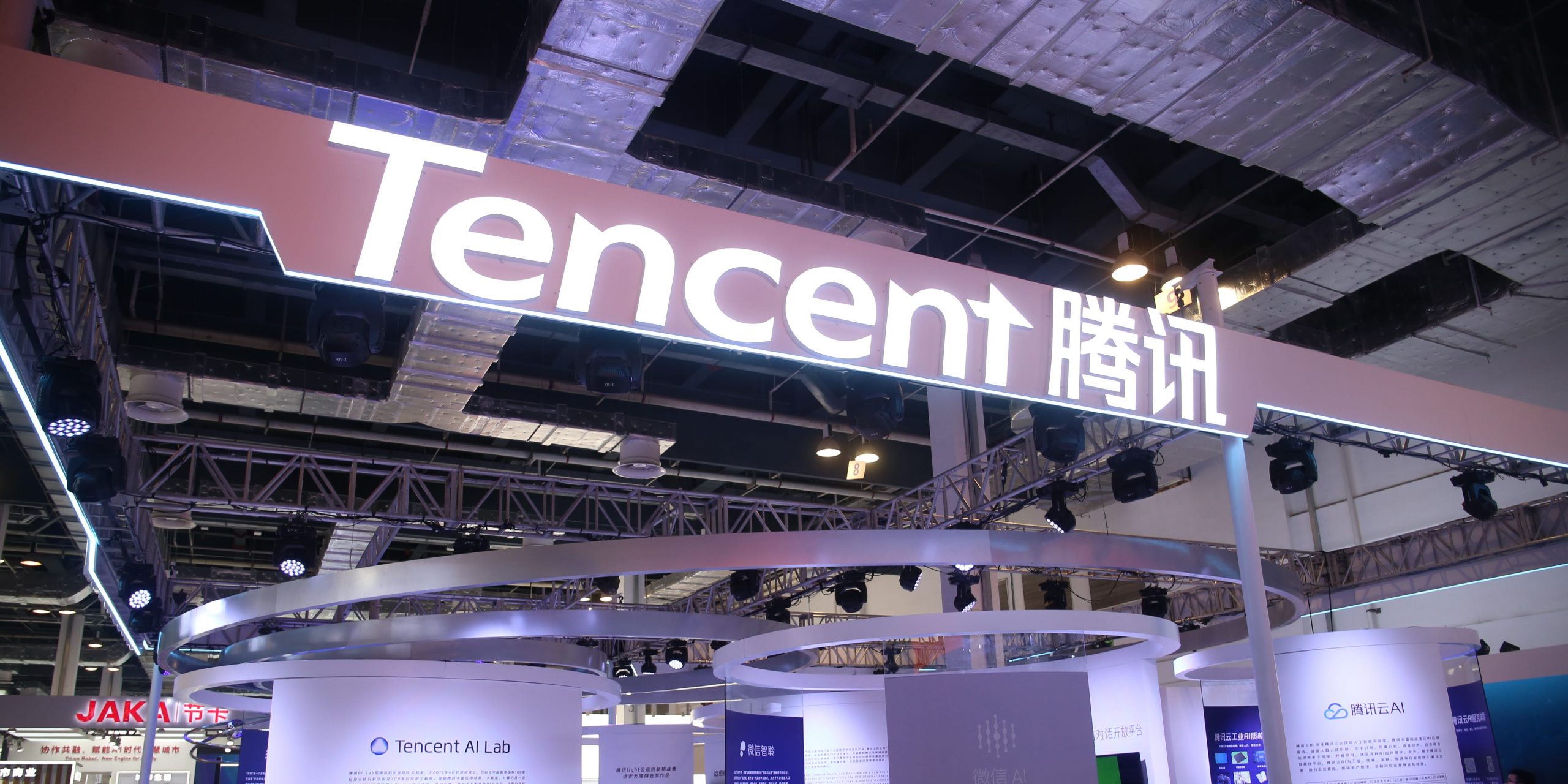 Tencent