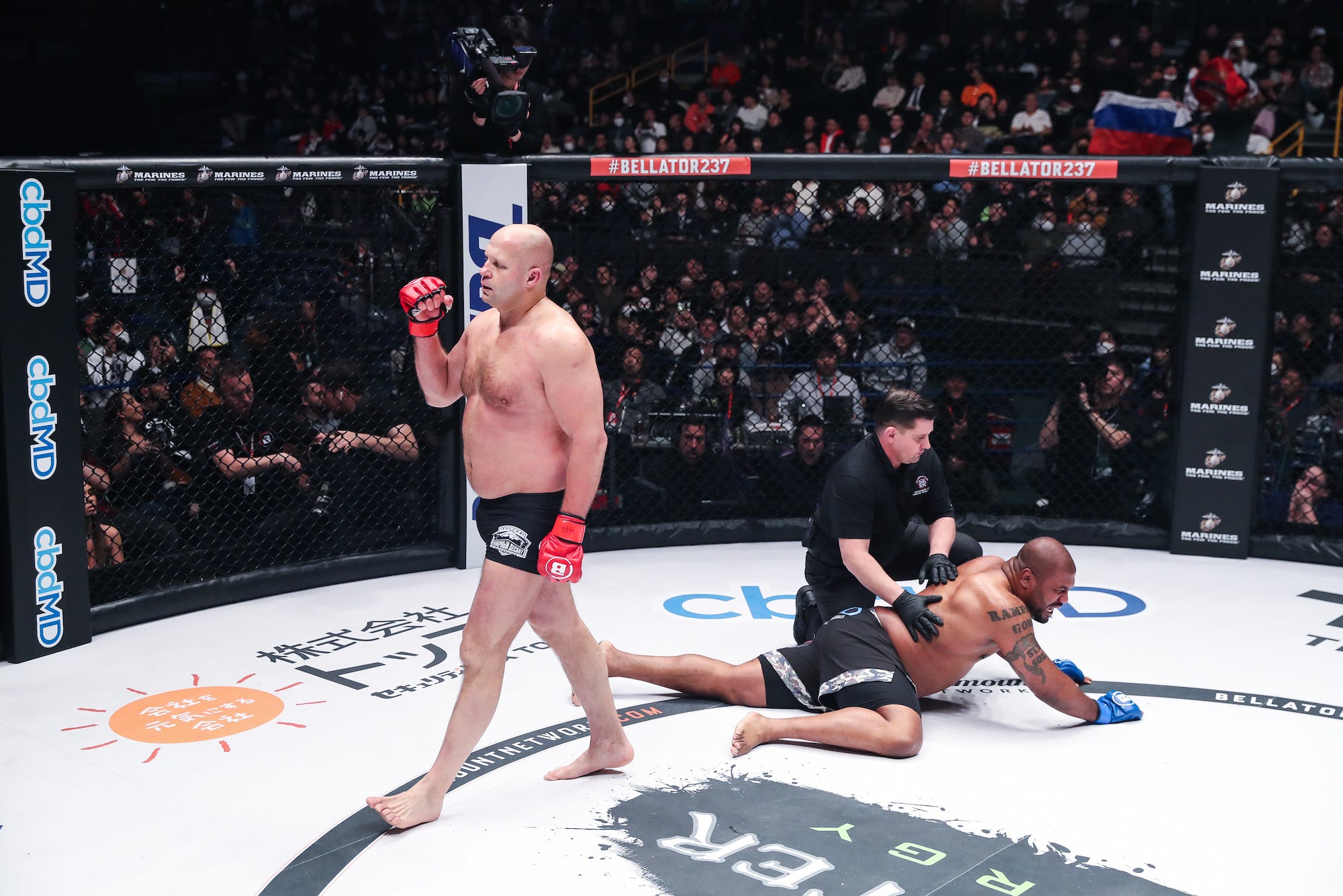 Fedor Emelianenko.
