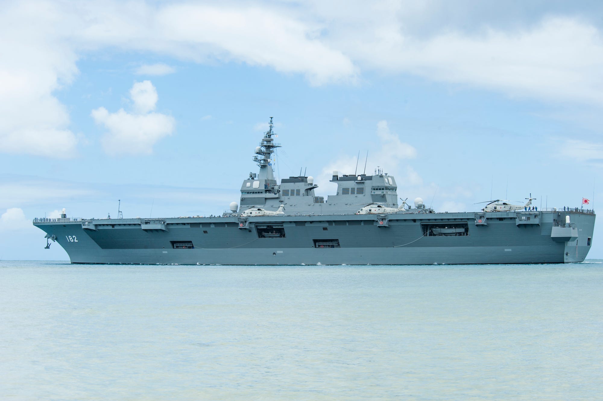 Japan Maritime Self-Defense Force Hyūga-class helicopter destroyer Ise