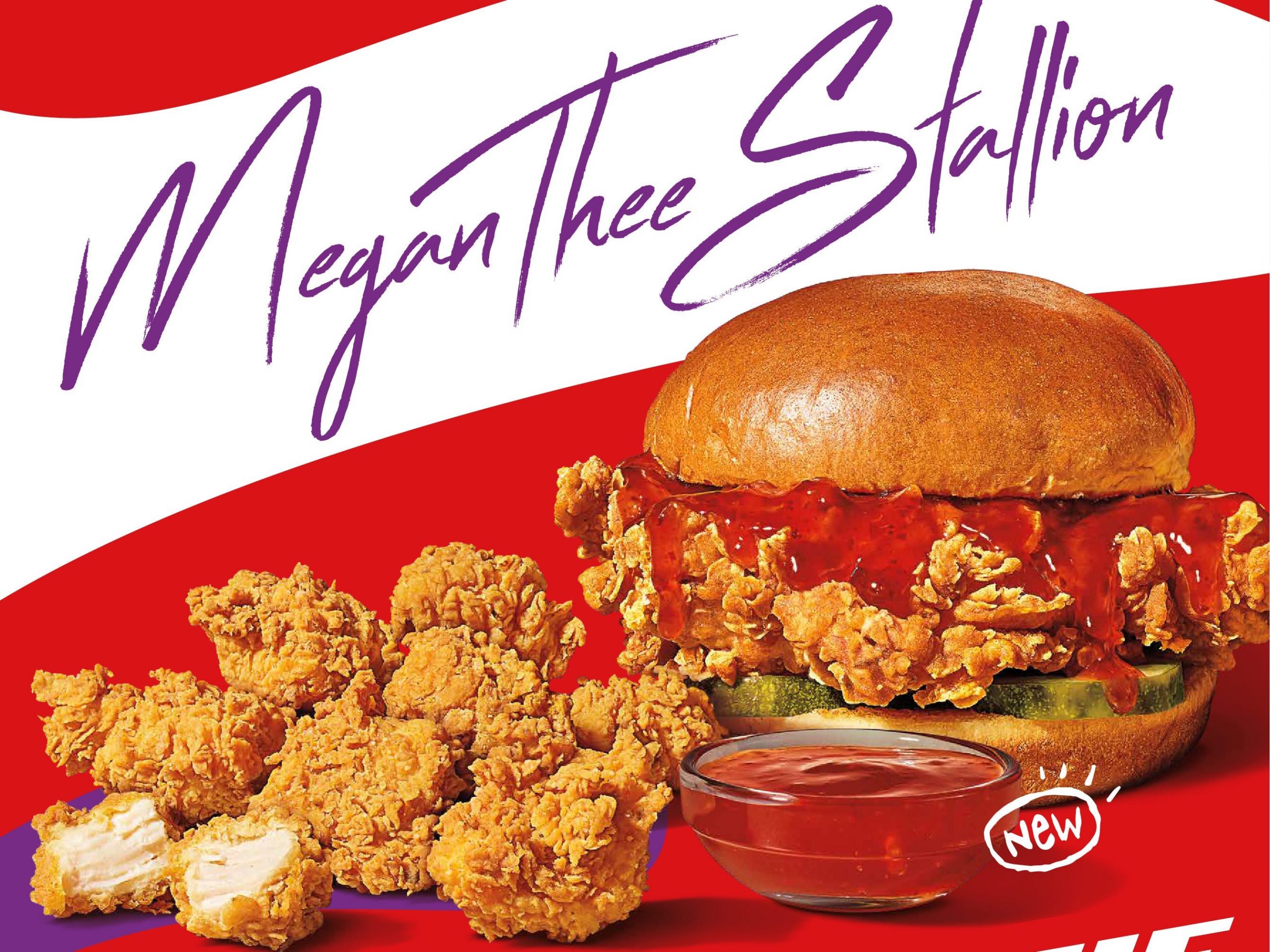 Megan thee Stallion Popeyes