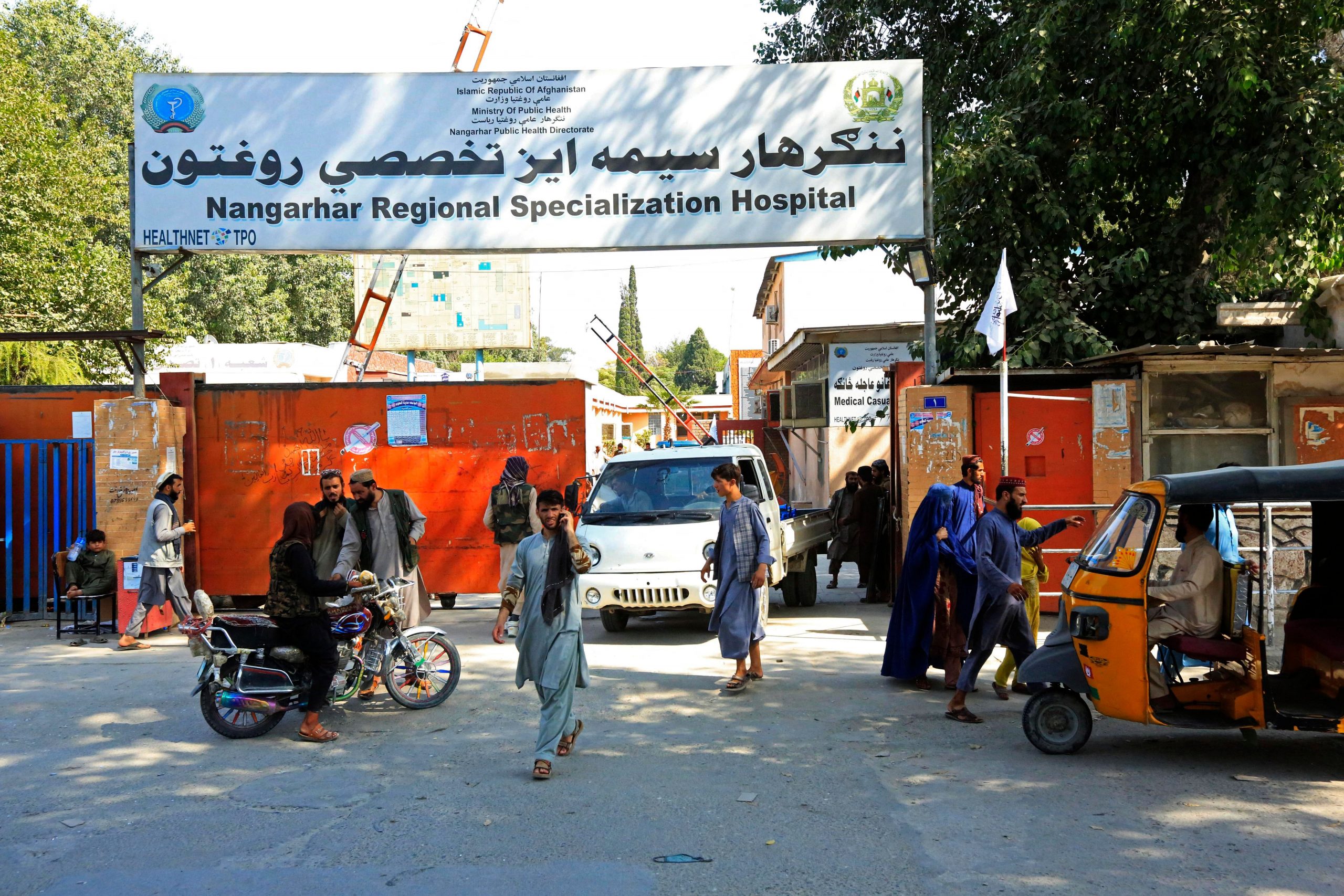 The Nangarhar Regional Specialization Hospital.