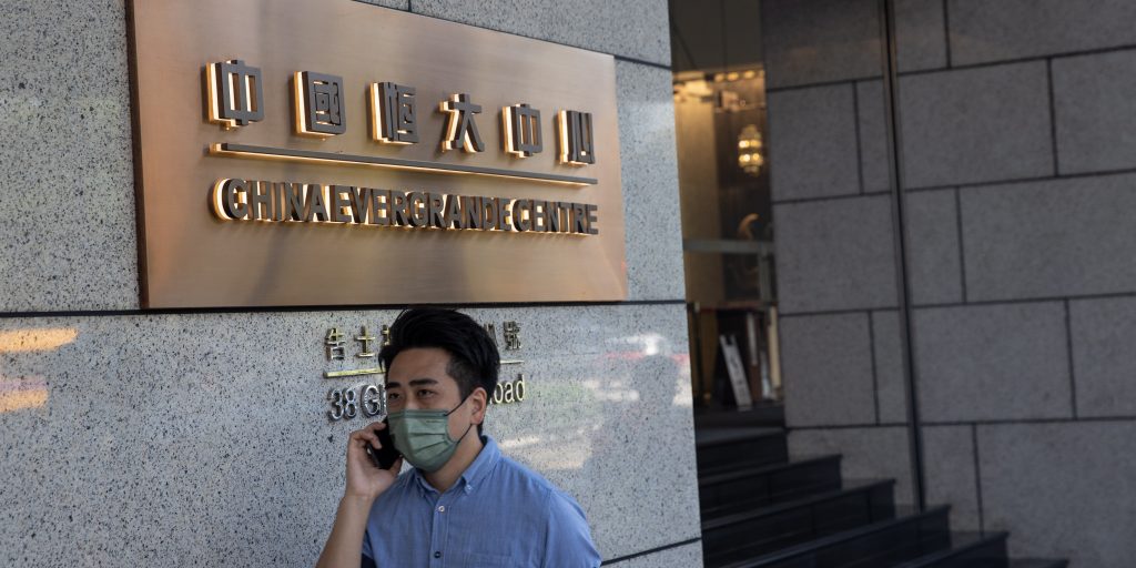 China Evergrande Centre in Hong Kong