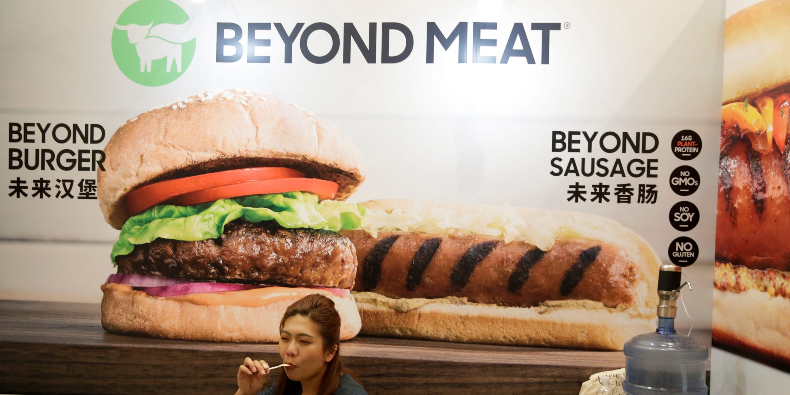 Beyond Meat