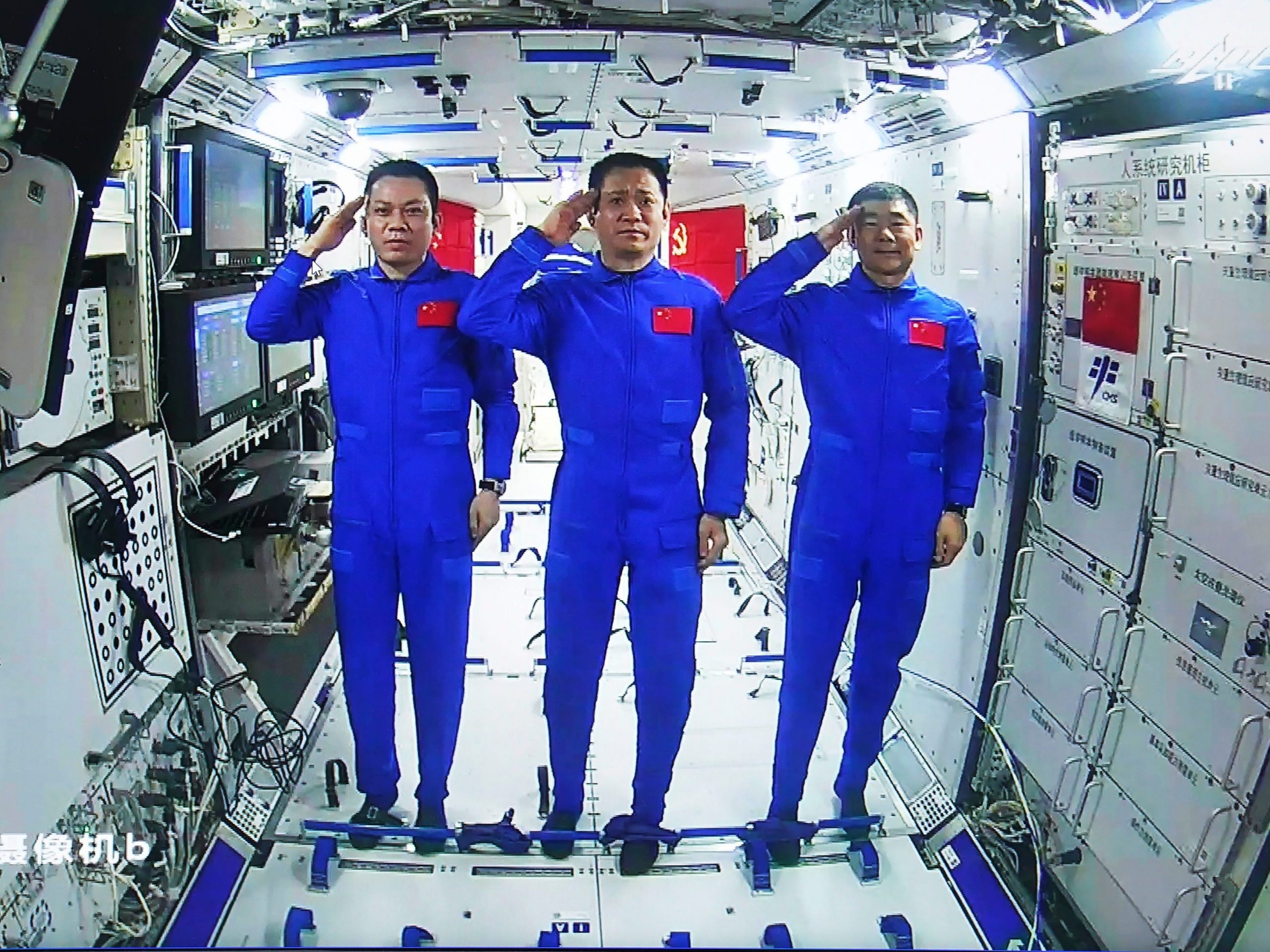 China Space Station