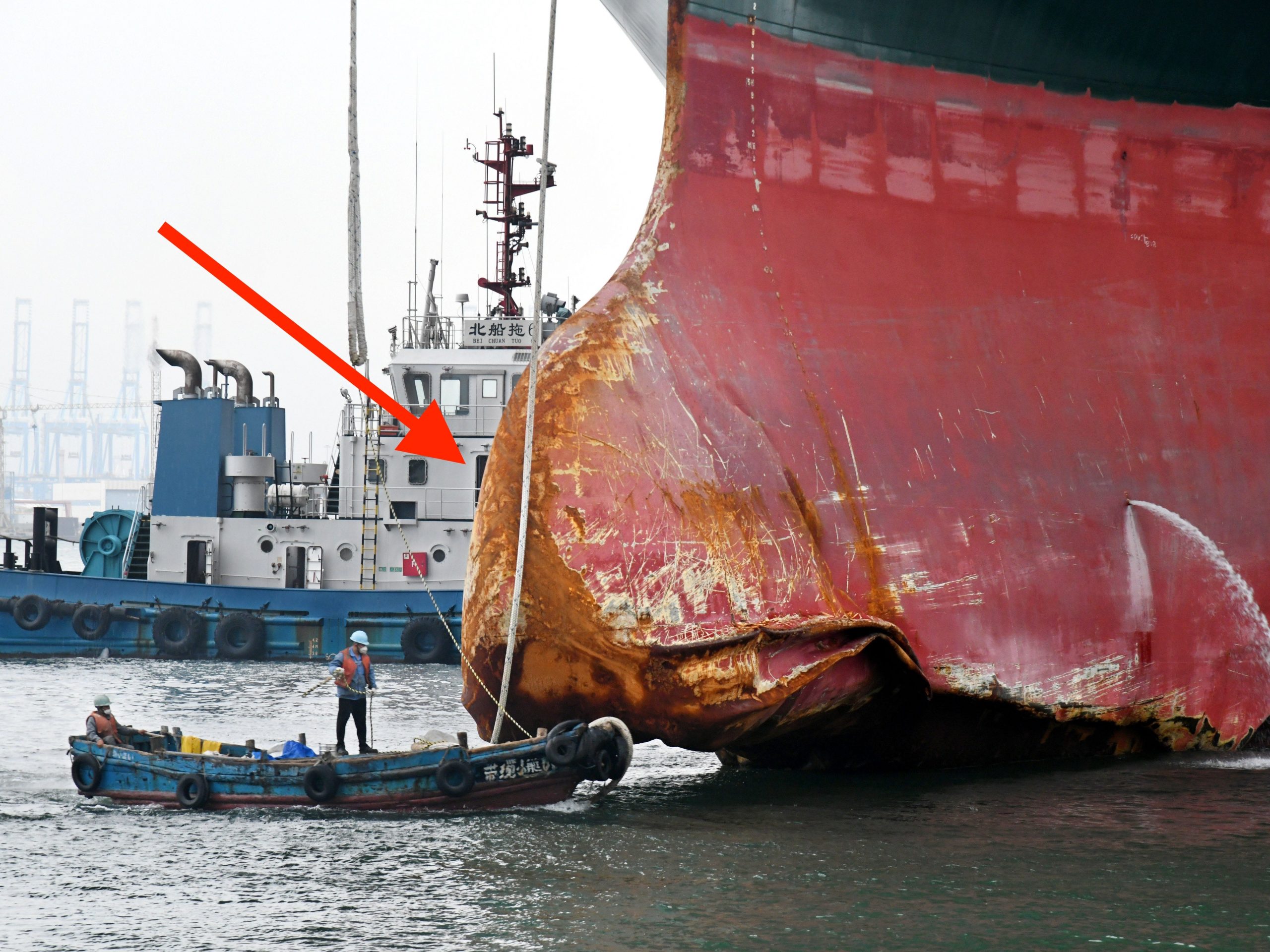 The Ever Given container ship which blocked the Suez Canal for nearly a week in March arrived in Qingdao on Monday for repair.