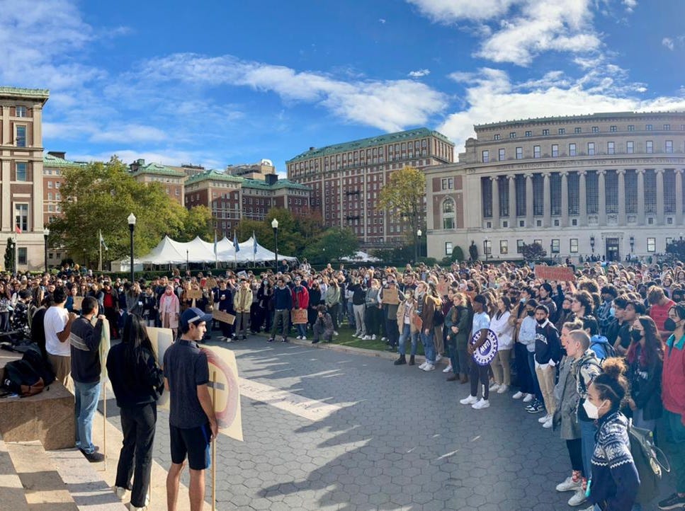 Columbia student rally in October 2021