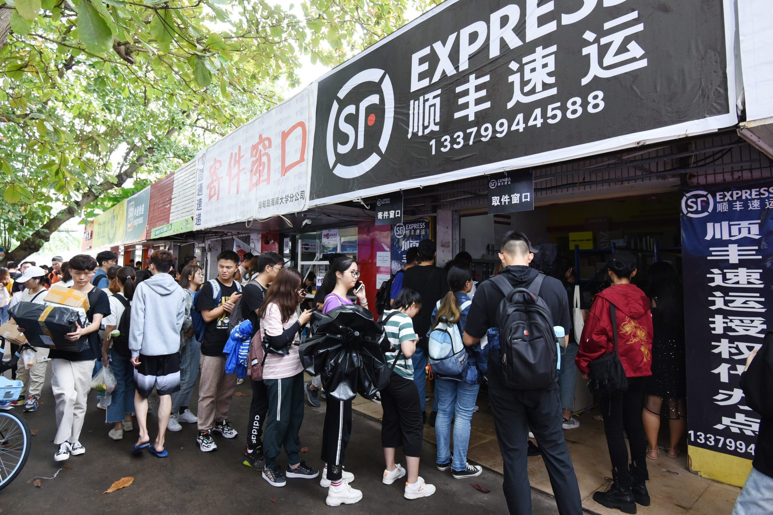 Students lining up for Singles' Day collection