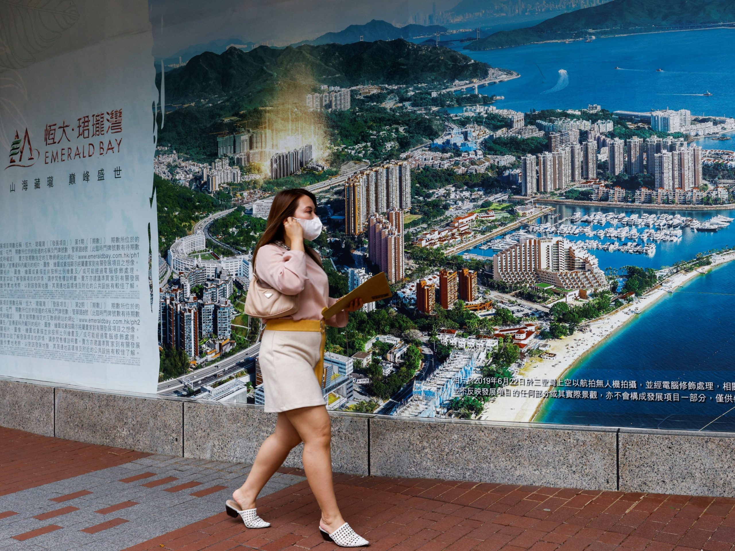 Property advertisement for China Evergrande's Emerald Bay by in Hong Kong.