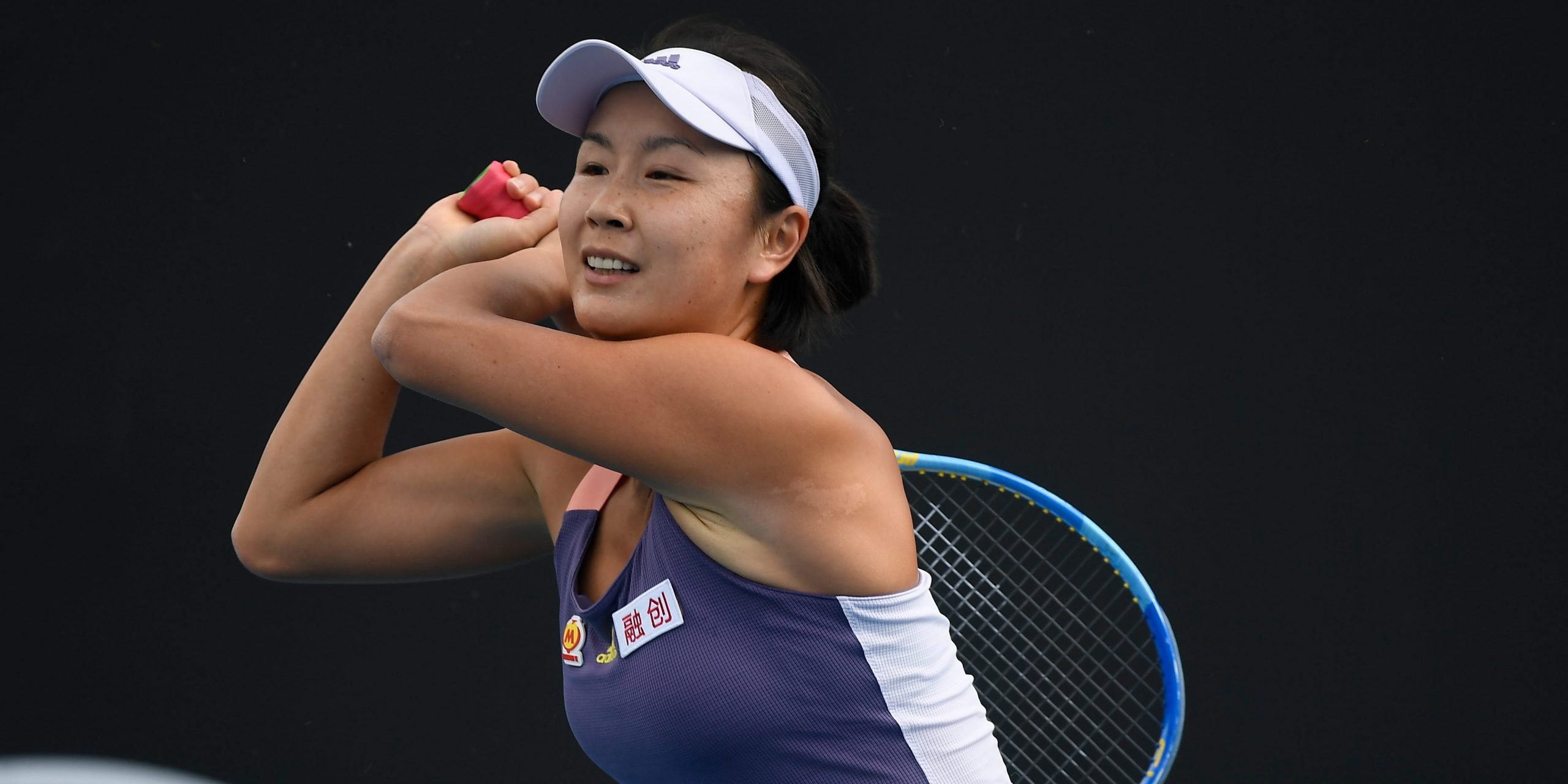 Peng Shuai