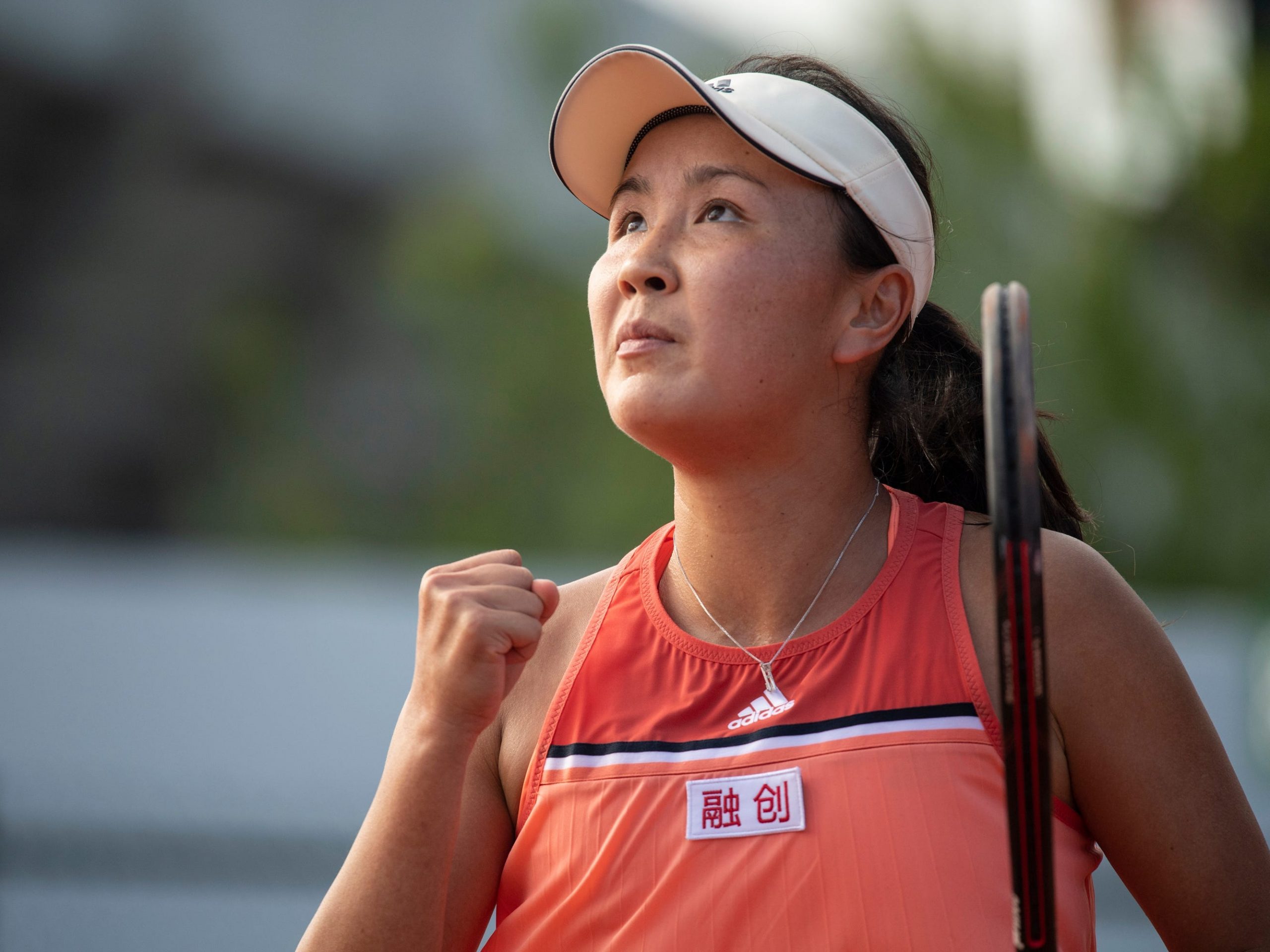 Peng Shuai reacts during a tennis match in 2018