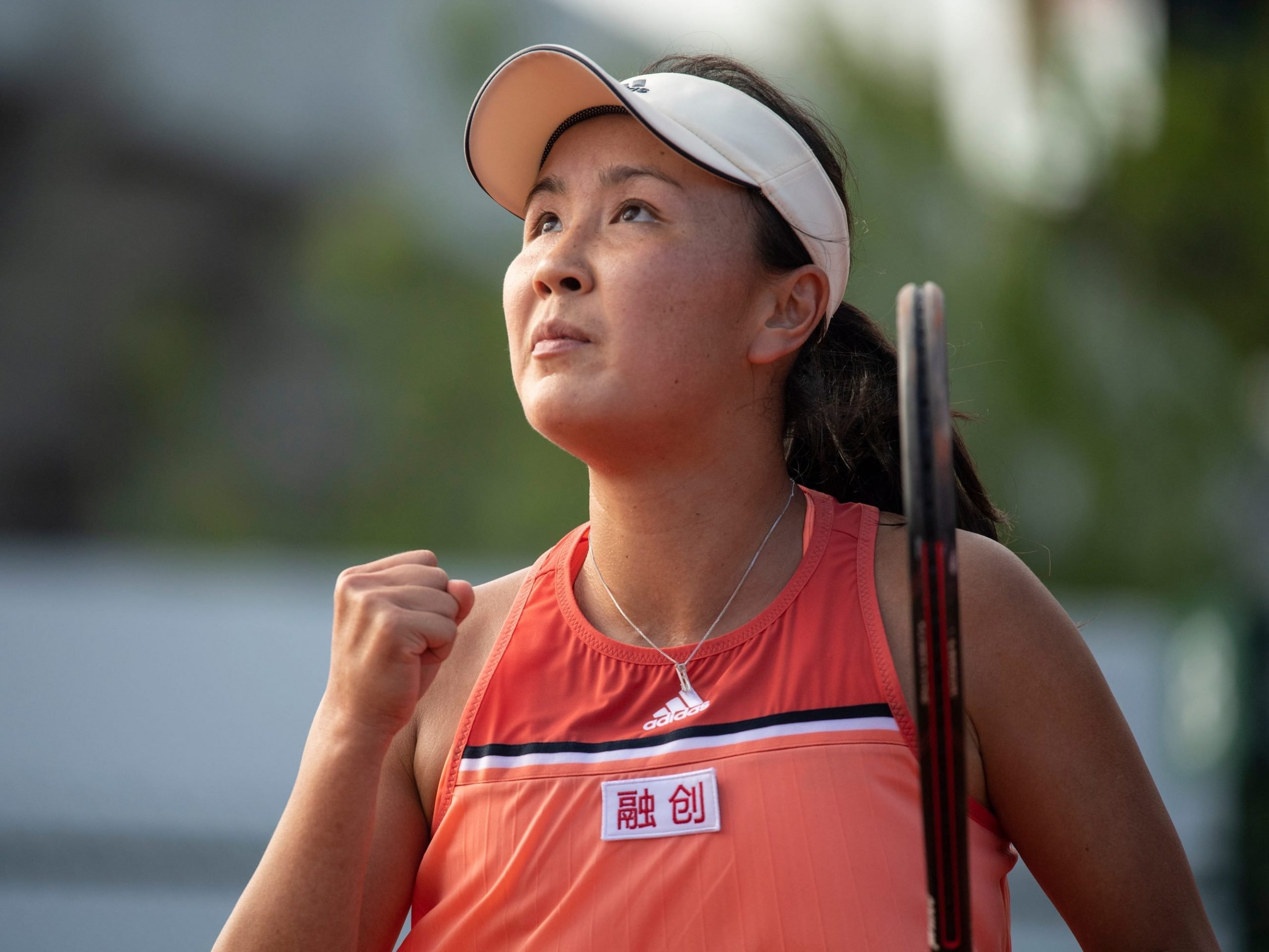 Peng Shuai reacts during a tennis match in 2018