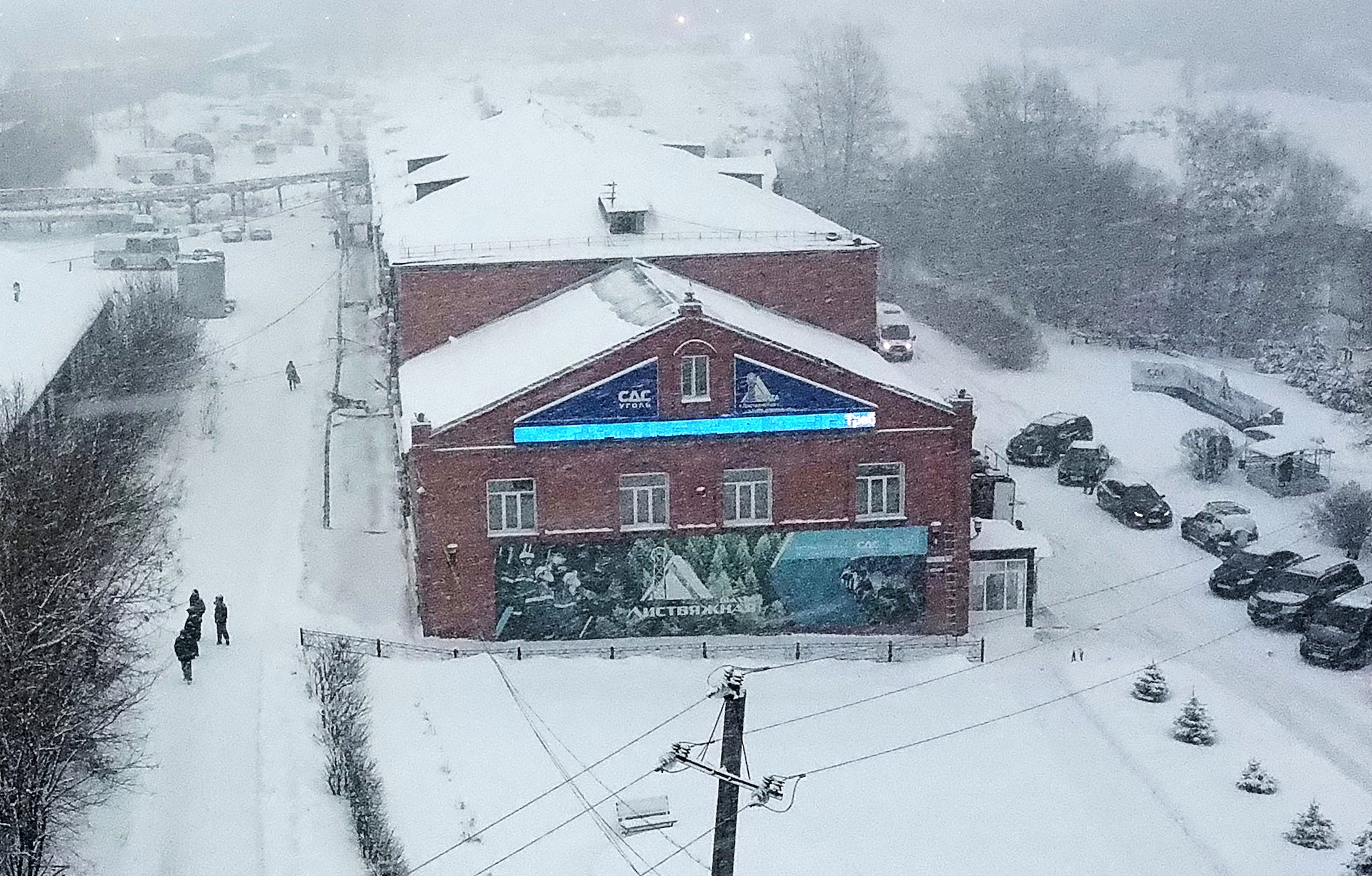 russian coal mine, pictured in the snow