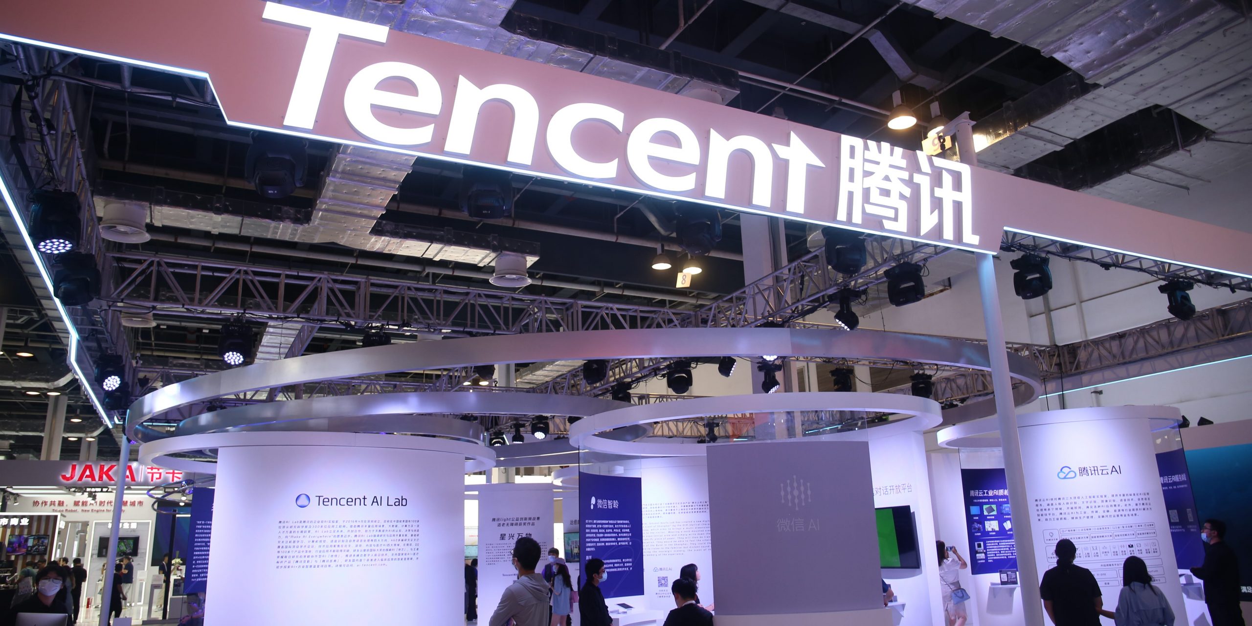 Tencent